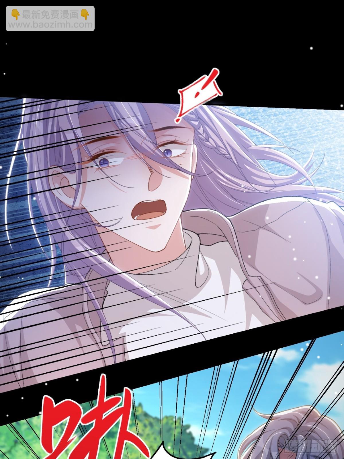 第151话 意外落水-第153话