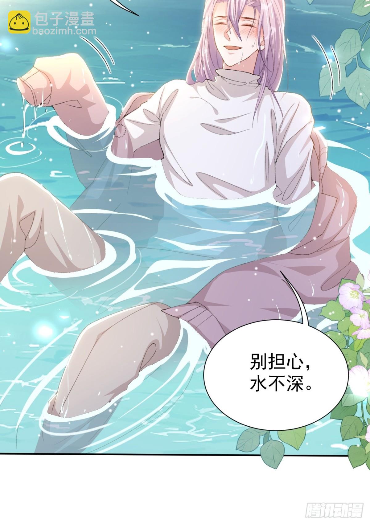 第151话 意外落水-第153话