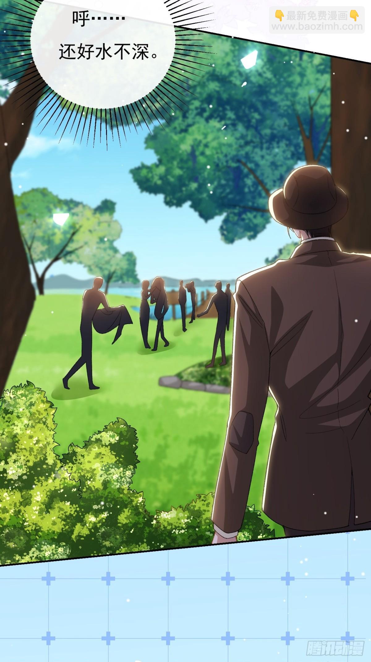 第151话 意外落水-第153话