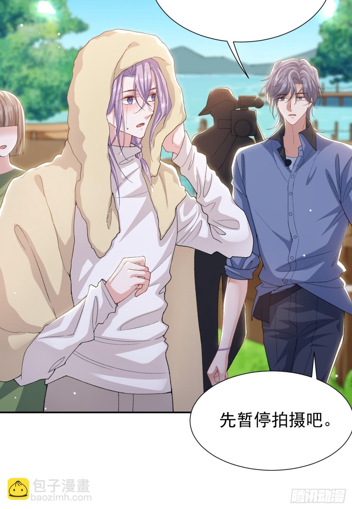 第151话 意外落水-第153话