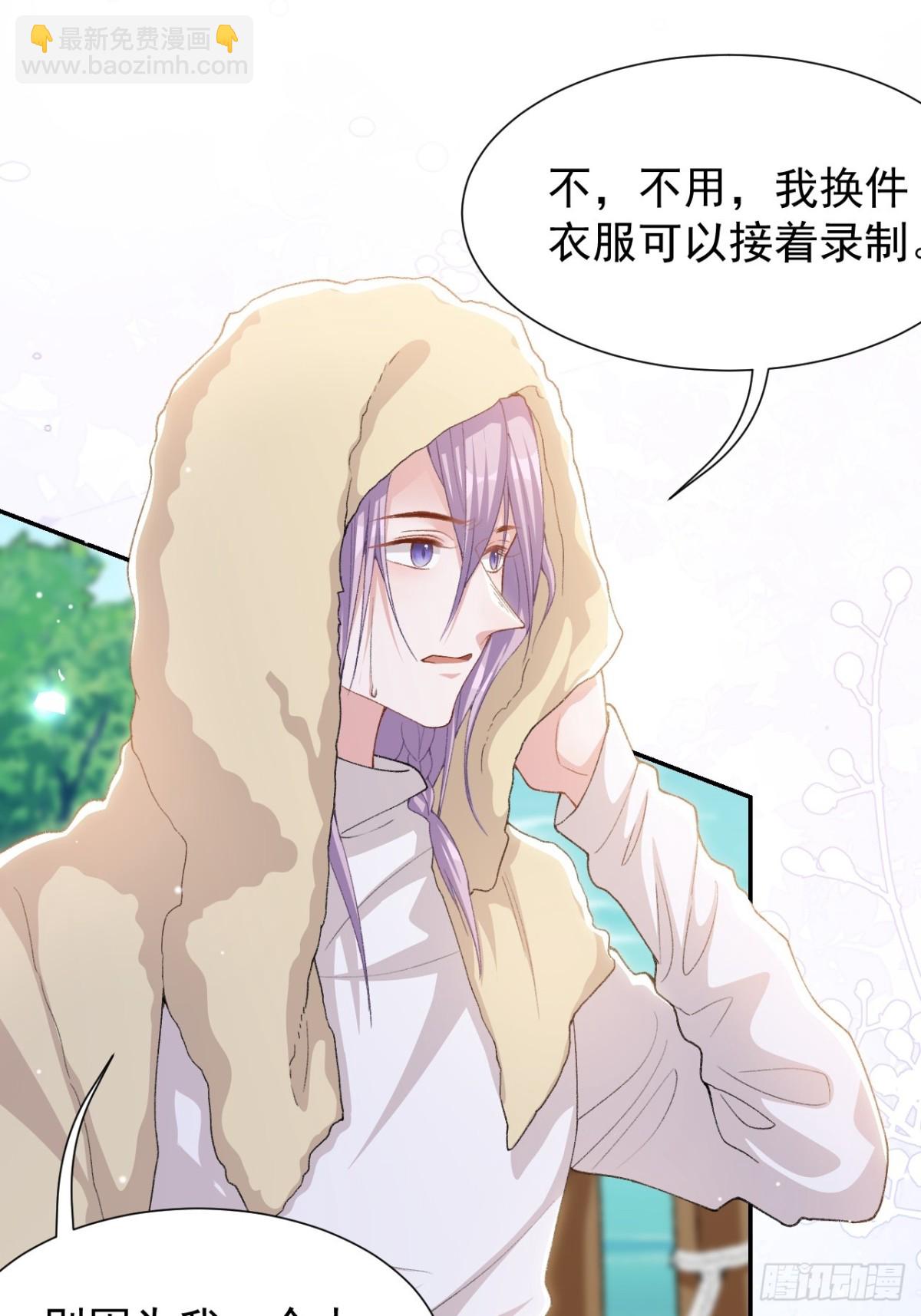 第151话 意外落水-第153话