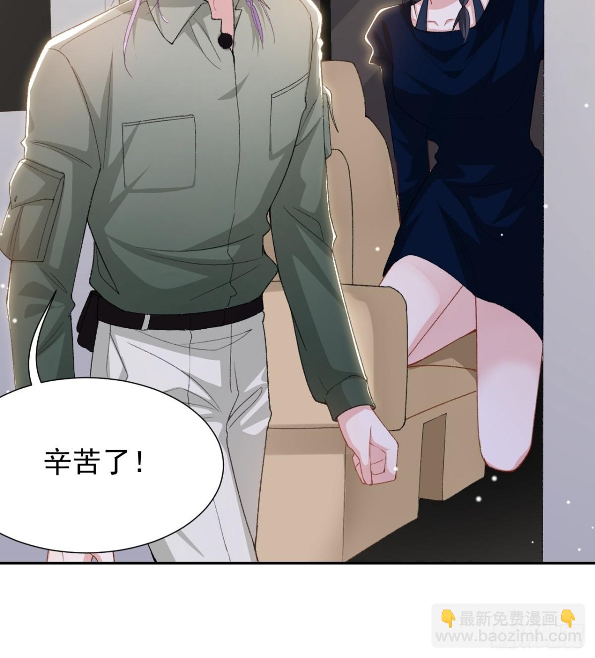 第151话 意外落水-第153话