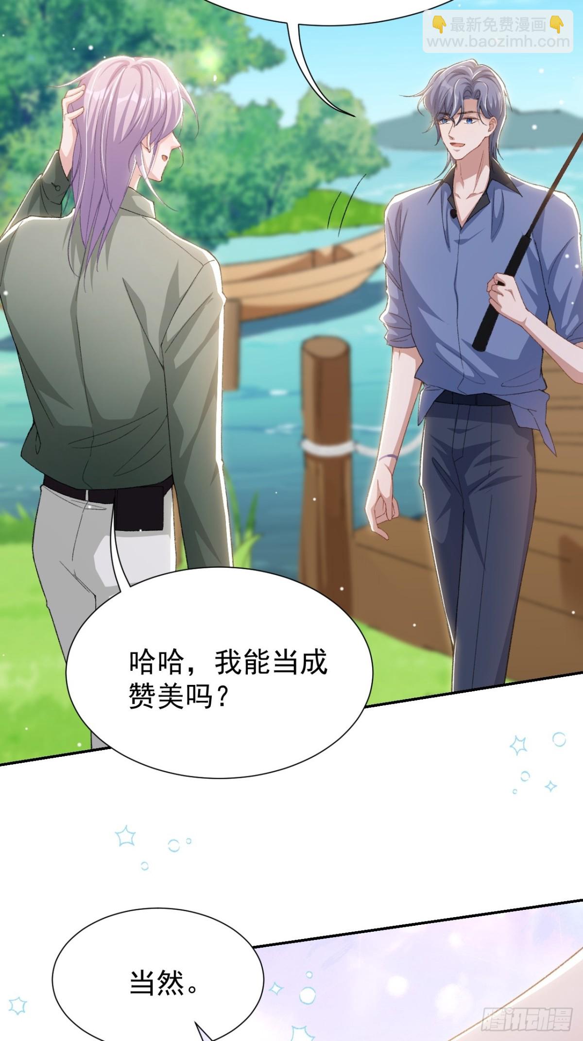 第151话 意外落水-第153话