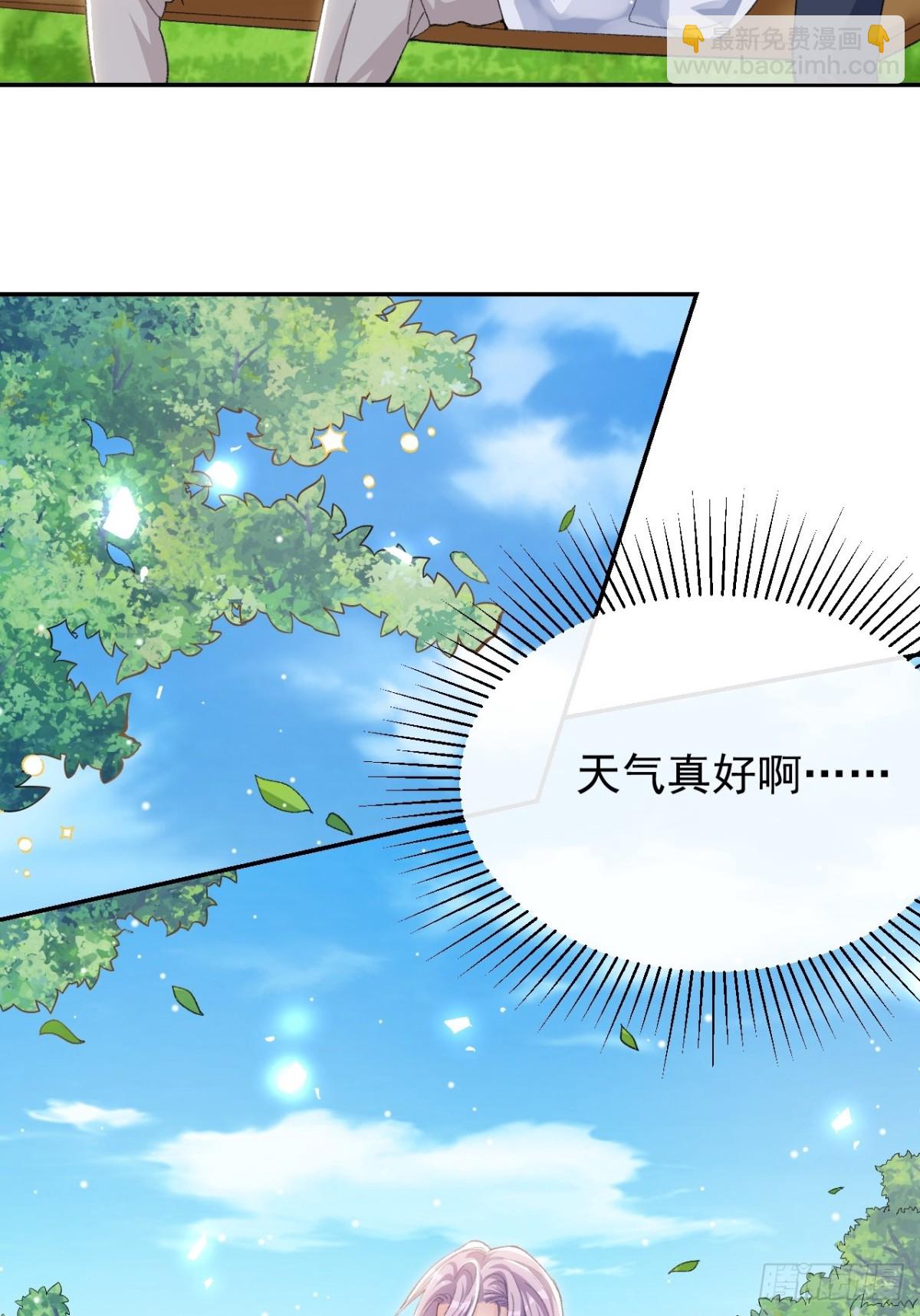 第151话 意外落水-第153话