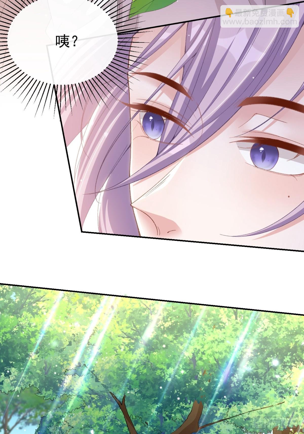 第151话 意外落水-第153话