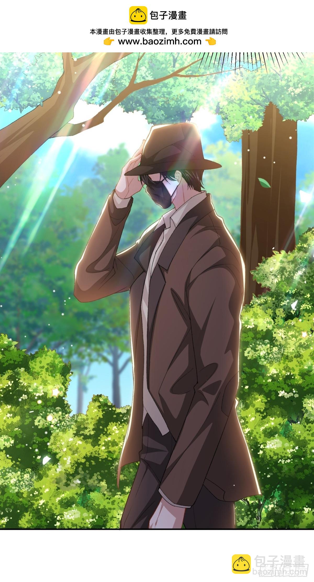 第151话 意外落水-第153话