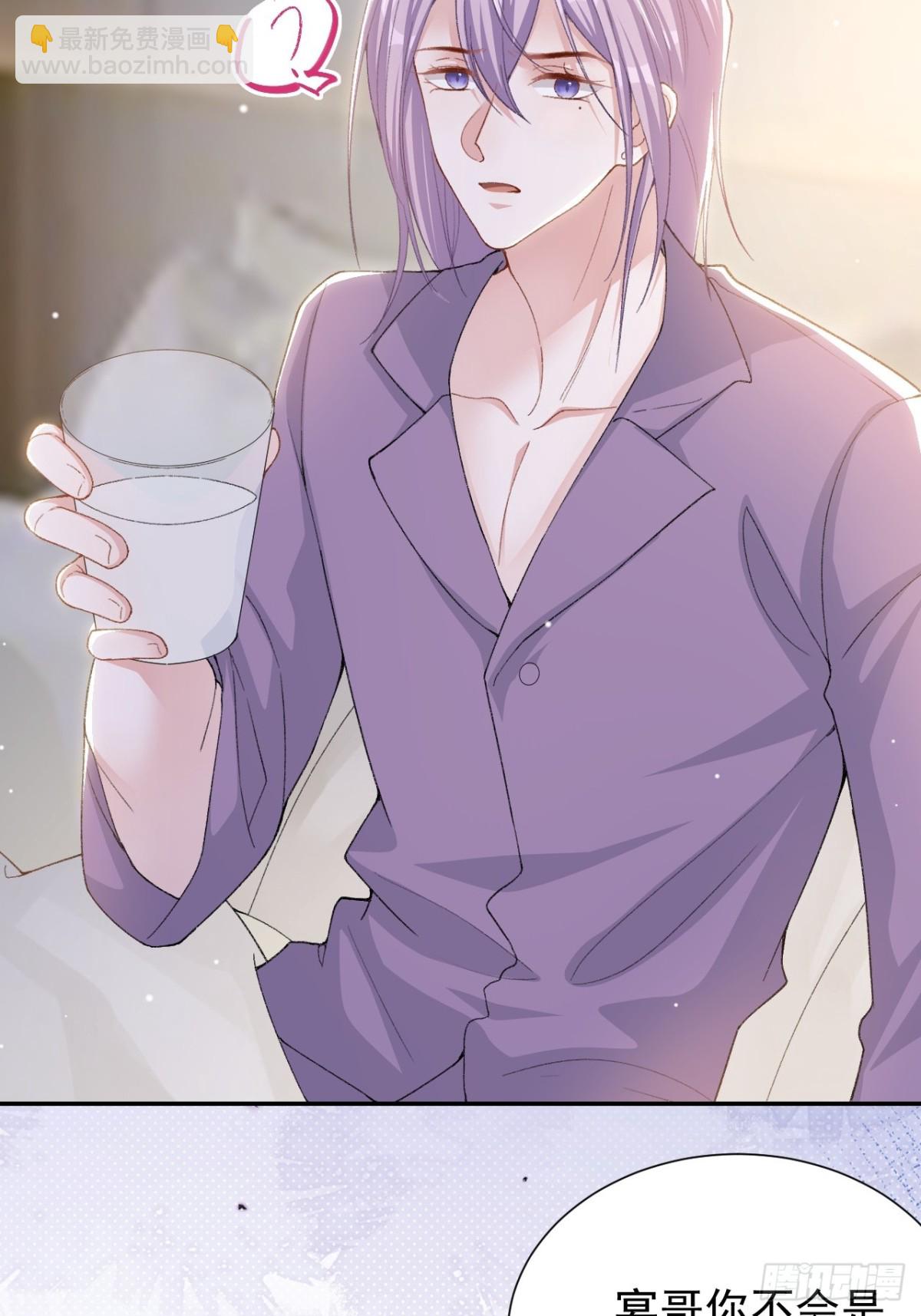 第153话 难道是我做梦了？-第155话