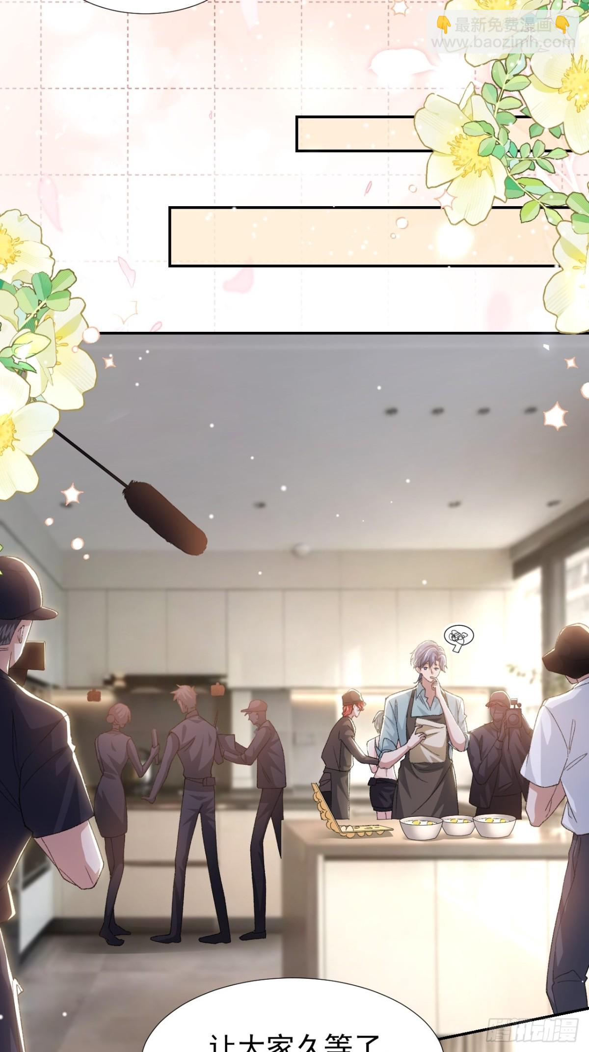 第153话 难道是我做梦了？-第155话