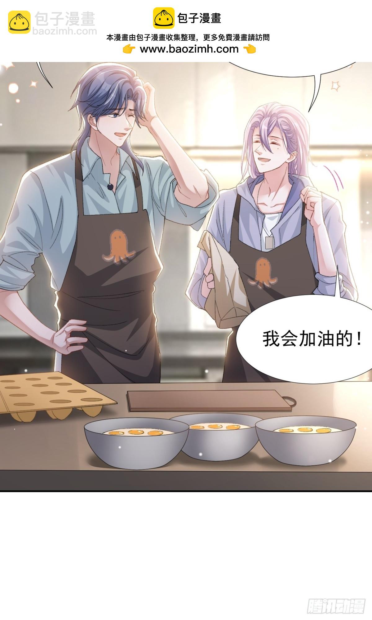 第153话 难道是我做梦了？-第155话