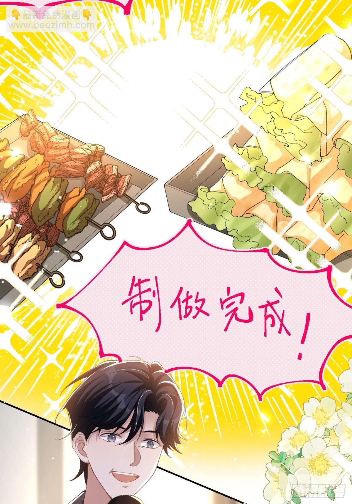 第153话 难道是我做梦了？-第155话