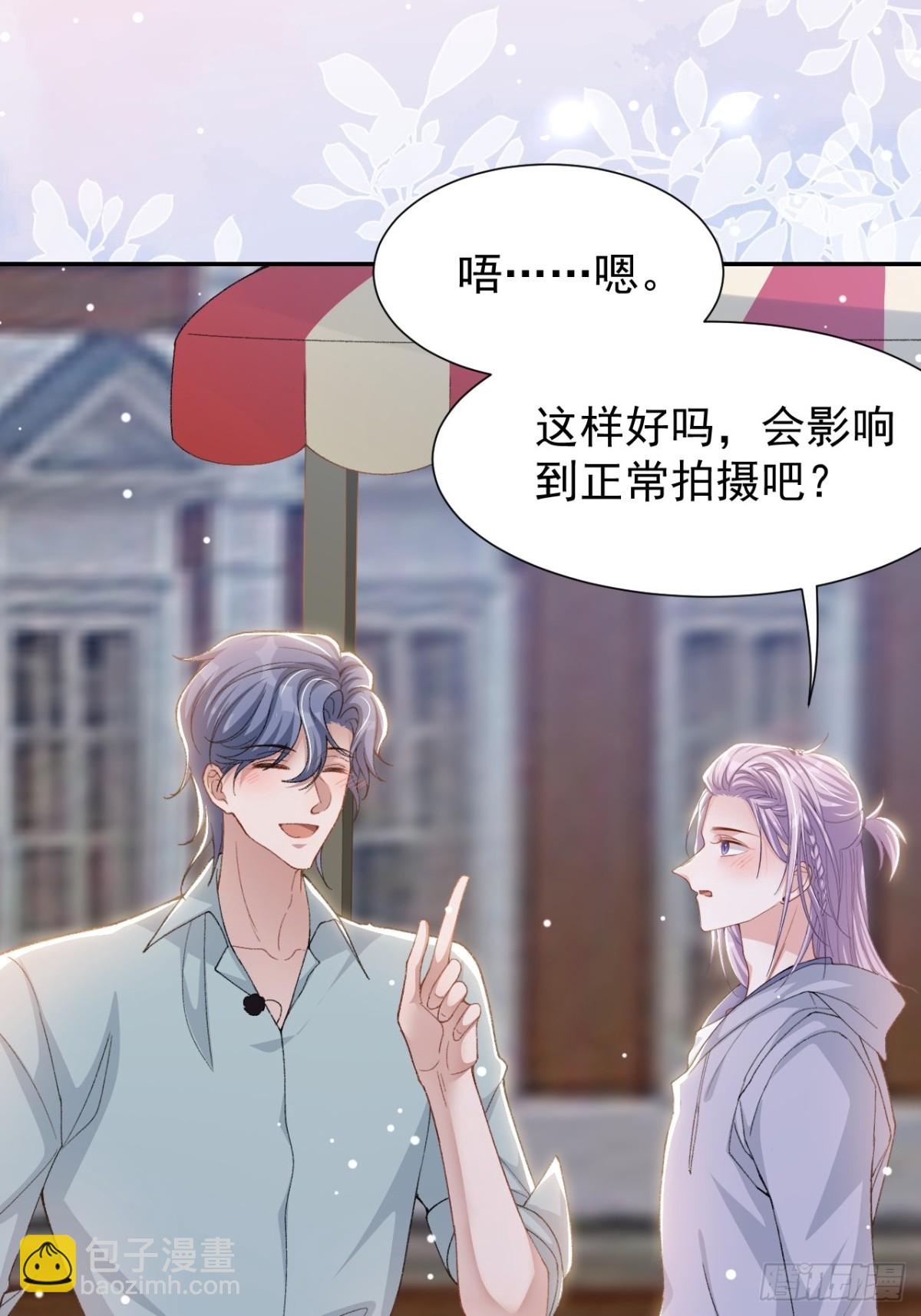 第155话：去见你的主人-第157话