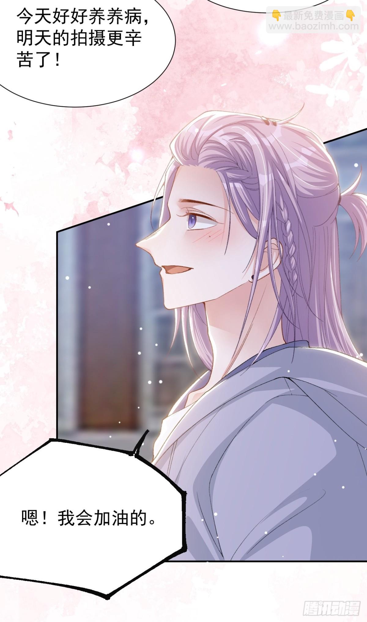 第155话：去见你的主人-第157话