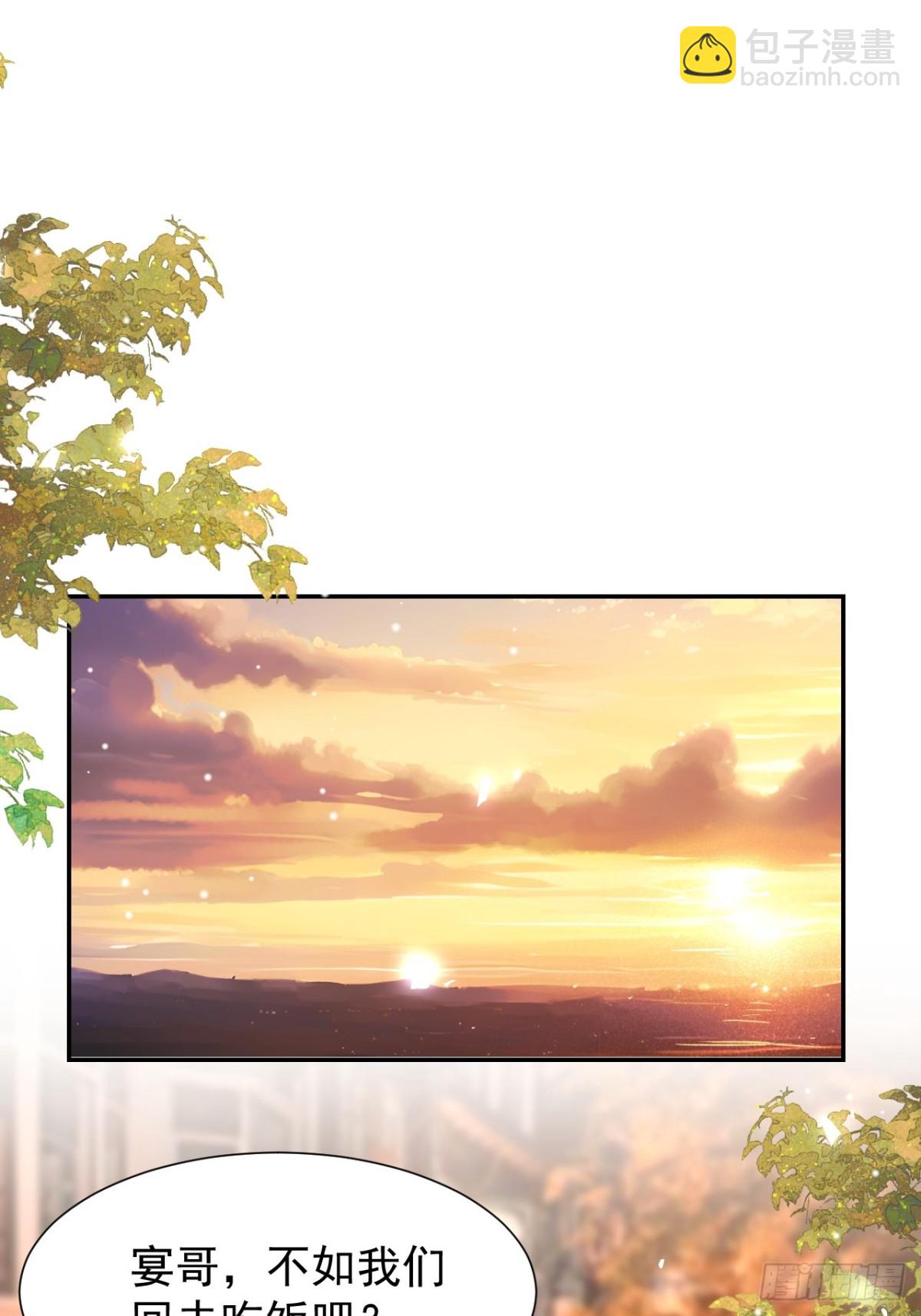 第155话：去见你的主人-第157话