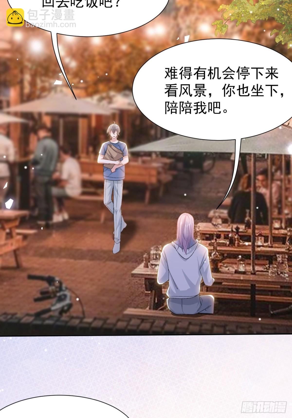 第155话：去见你的主人-第157话