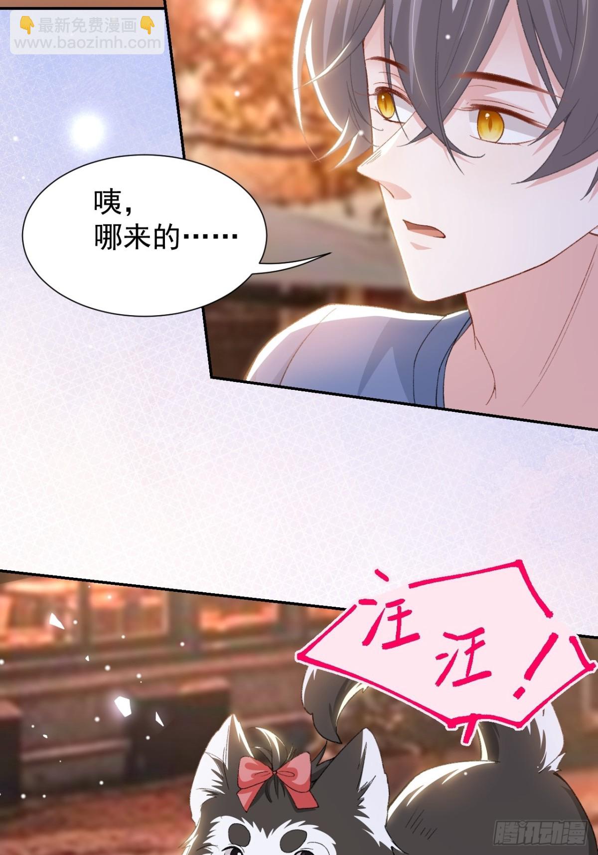 第155话：去见你的主人-第157话