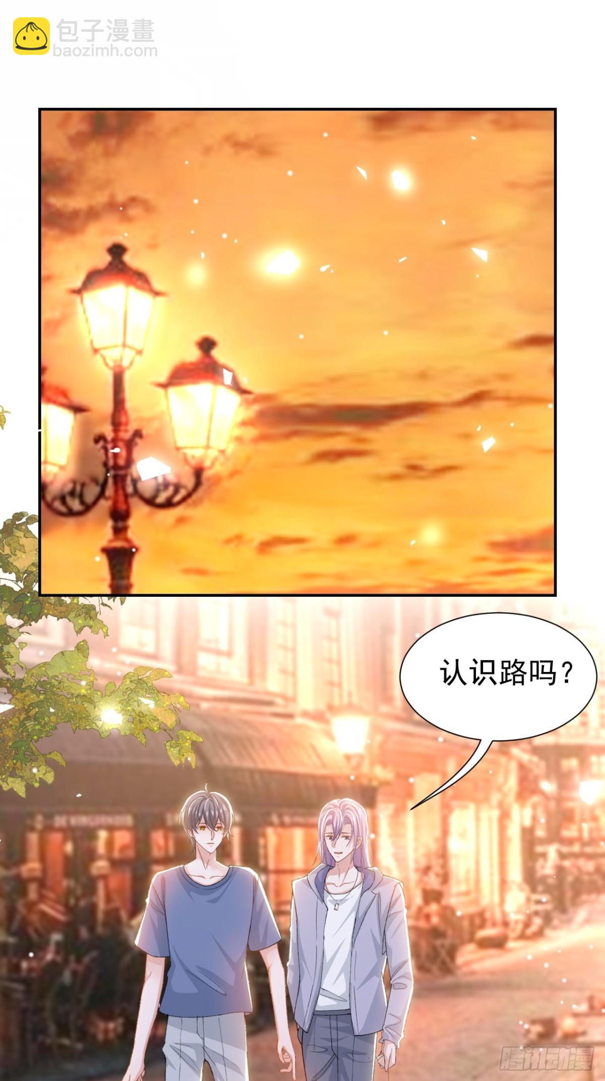 第155话：去见你的主人-第157话