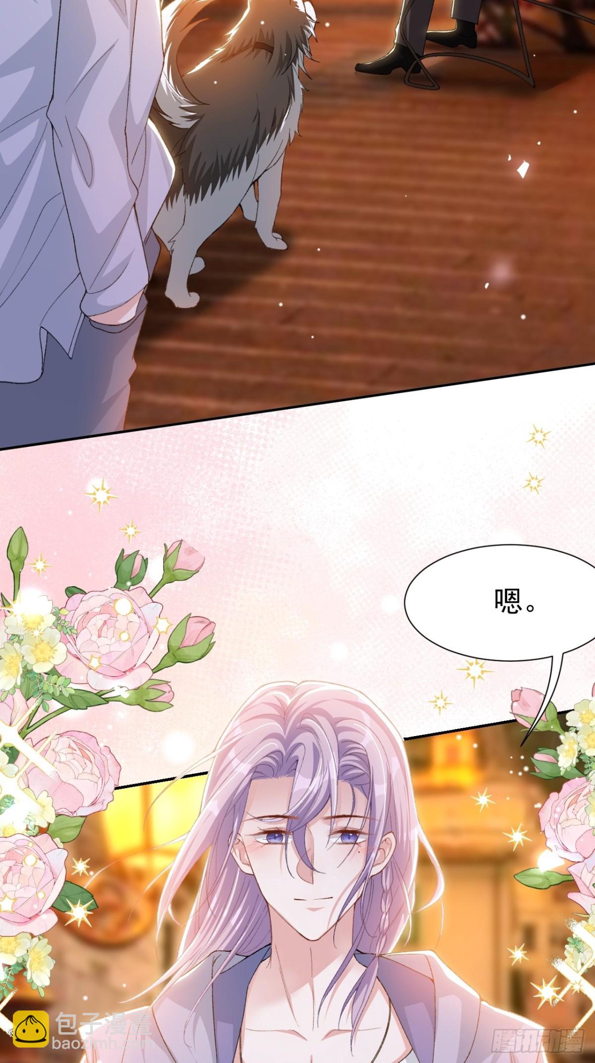 第155话：去见你的主人-第157话