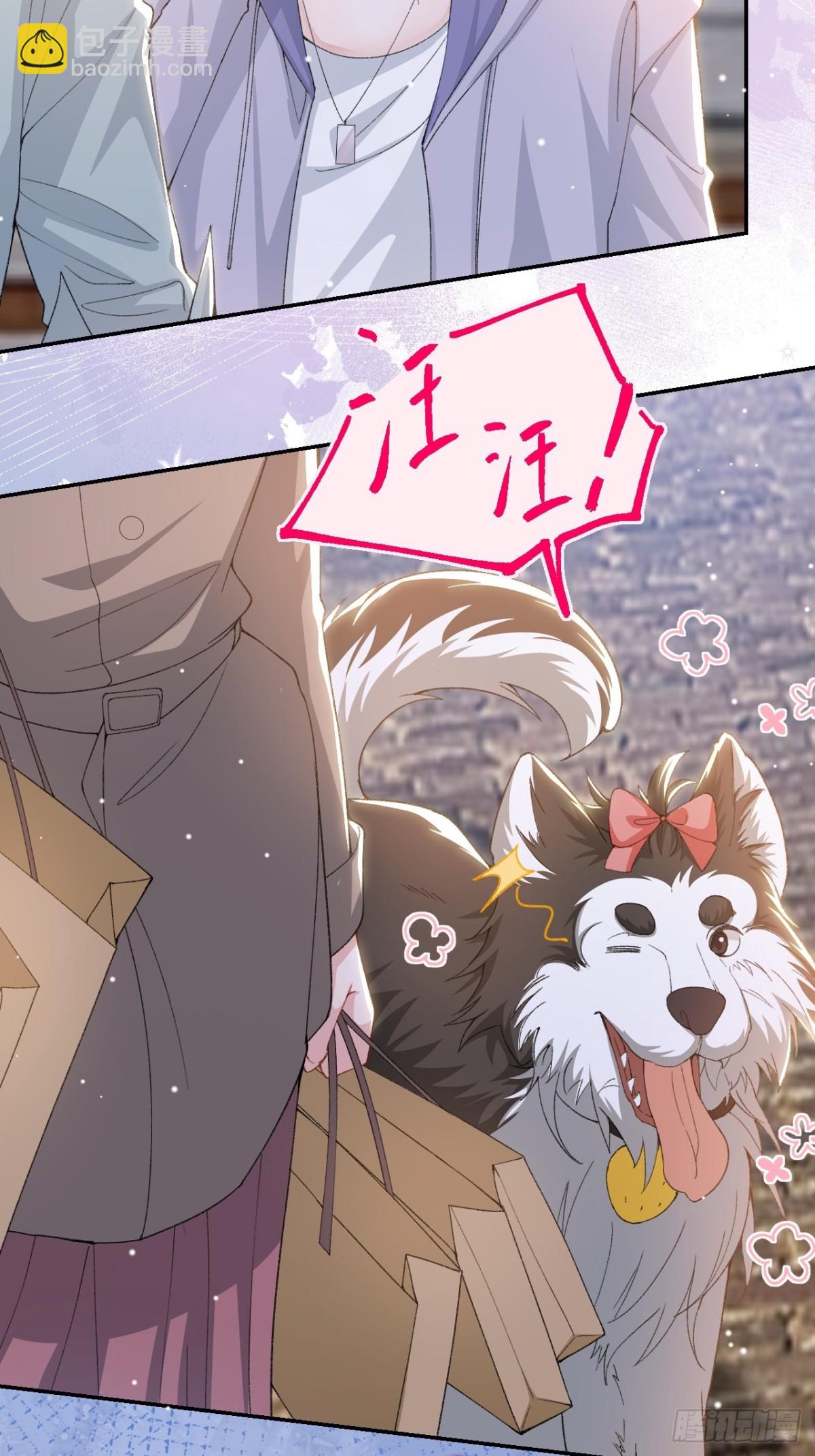 第155话：去见你的主人-第157话