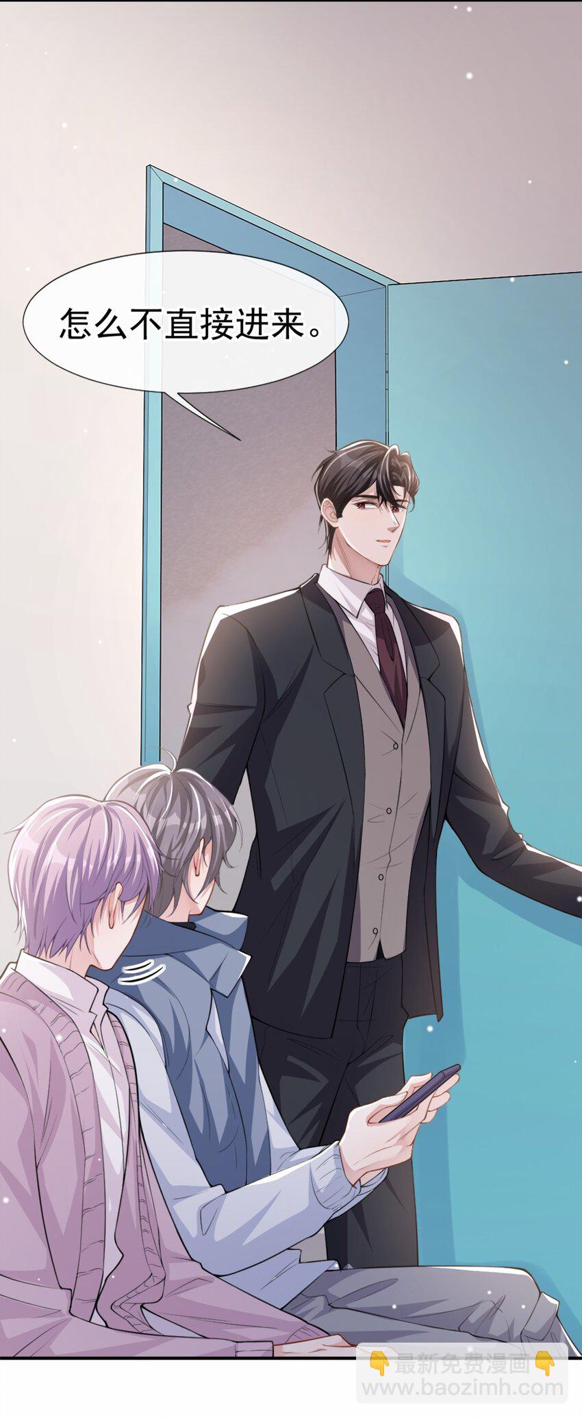 16 怨念爆发！-第17话