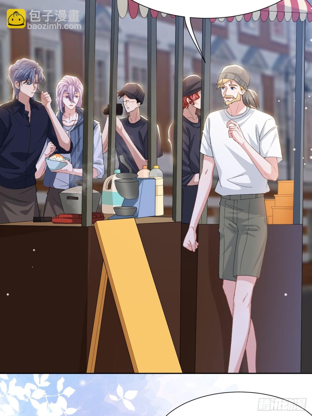 157 我可以远远看着你-第159话