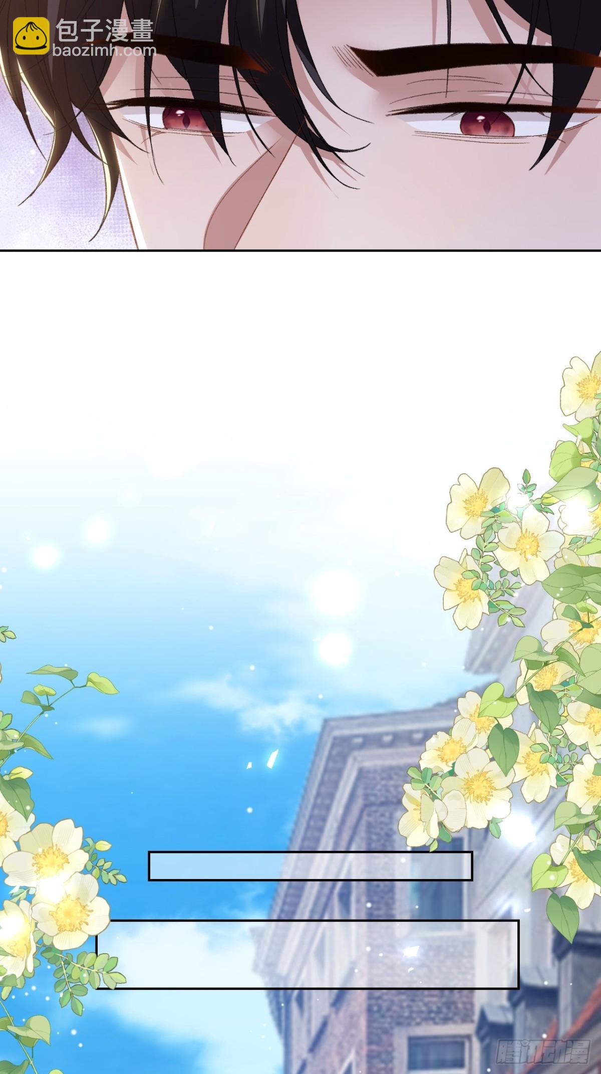 157 我可以远远看着你-第159话