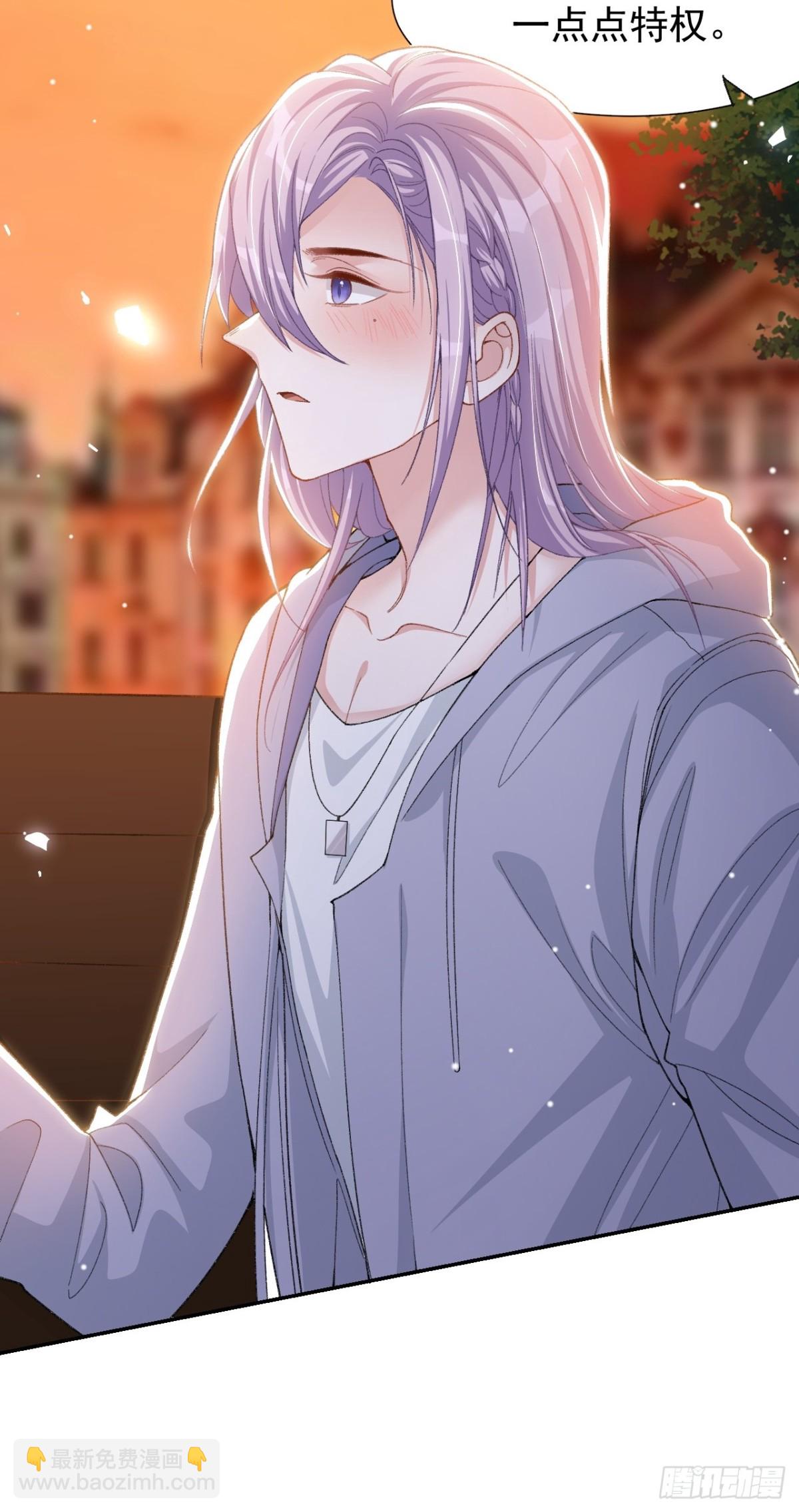 157 我可以远远看着你-第159话