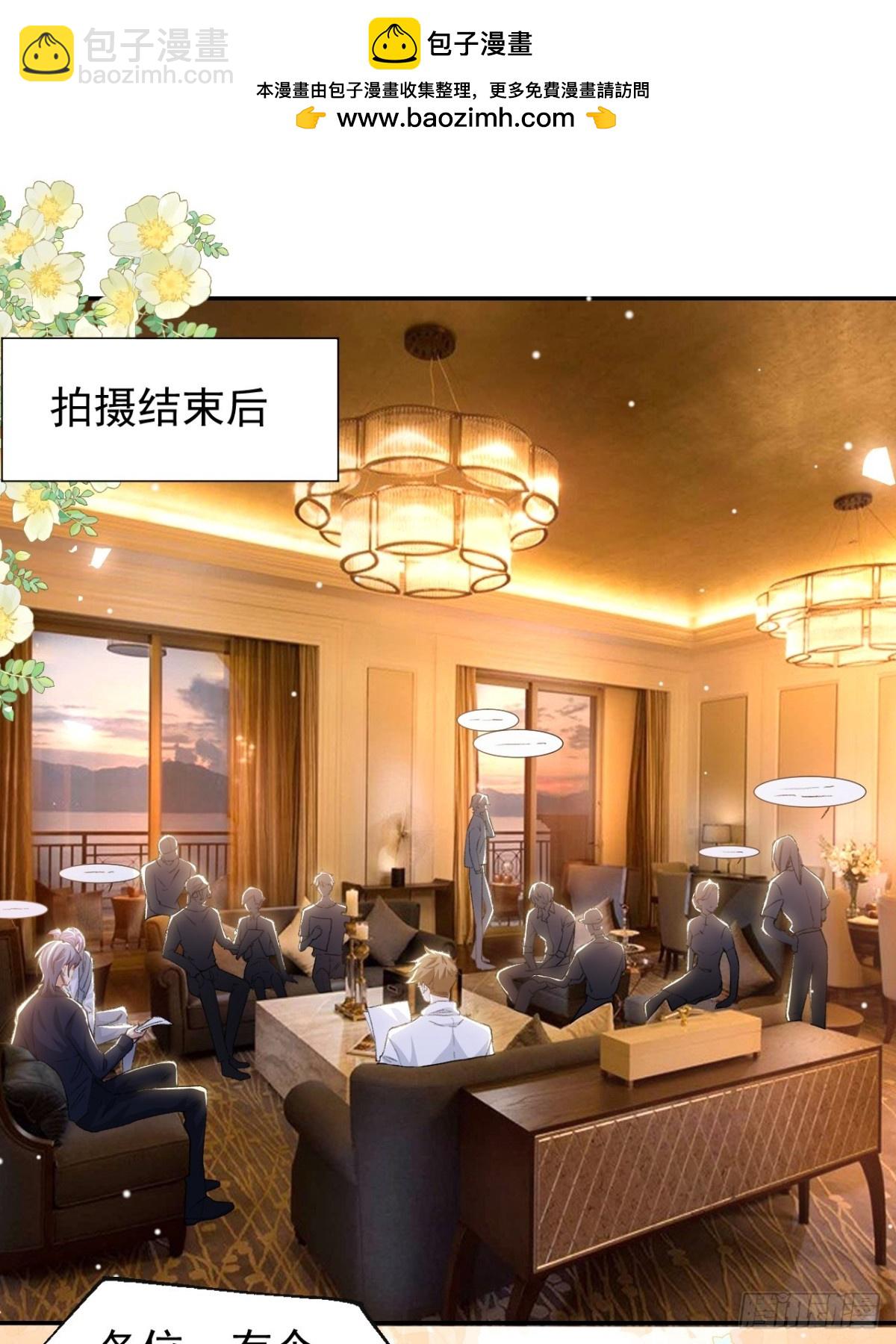 159 我不喜欢用替身-第161话