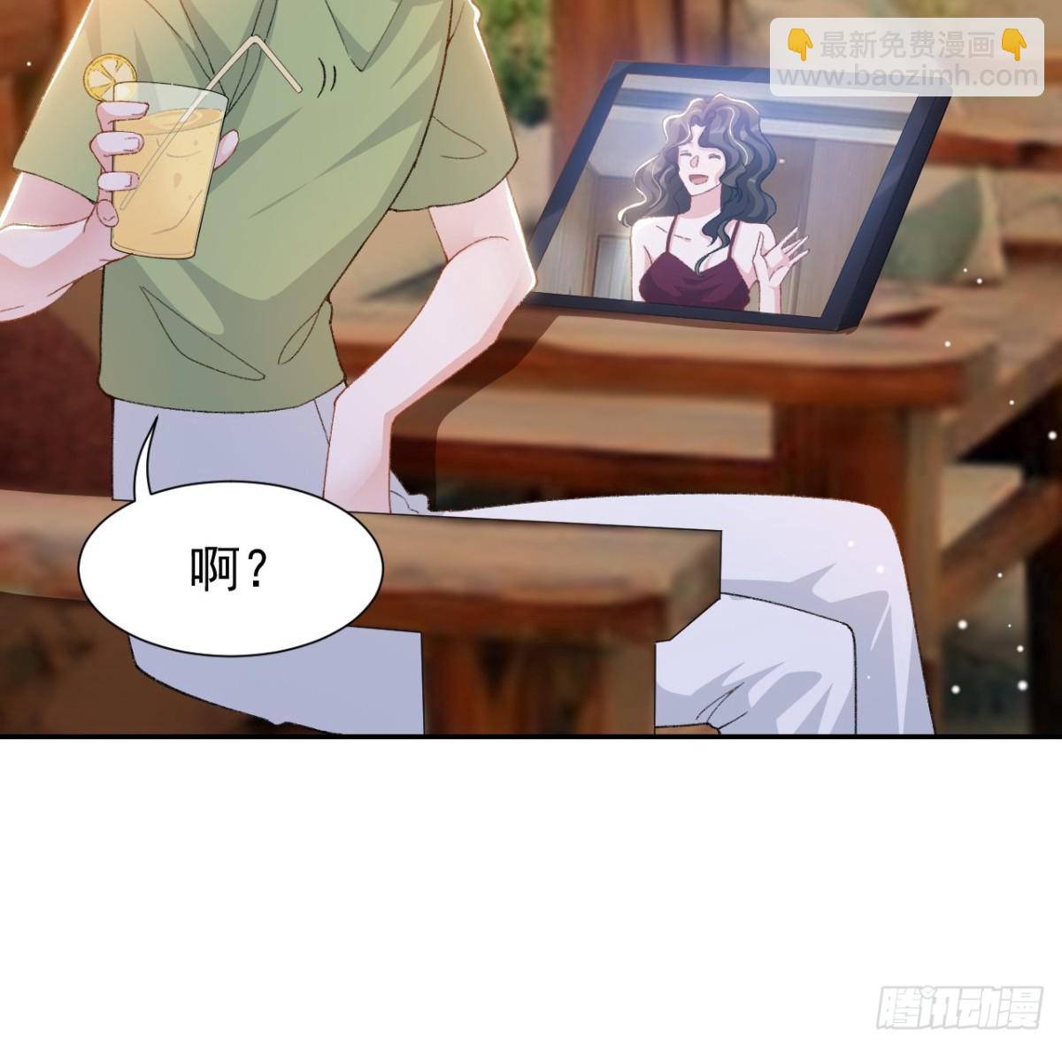 159 我不喜欢用替身-第161话