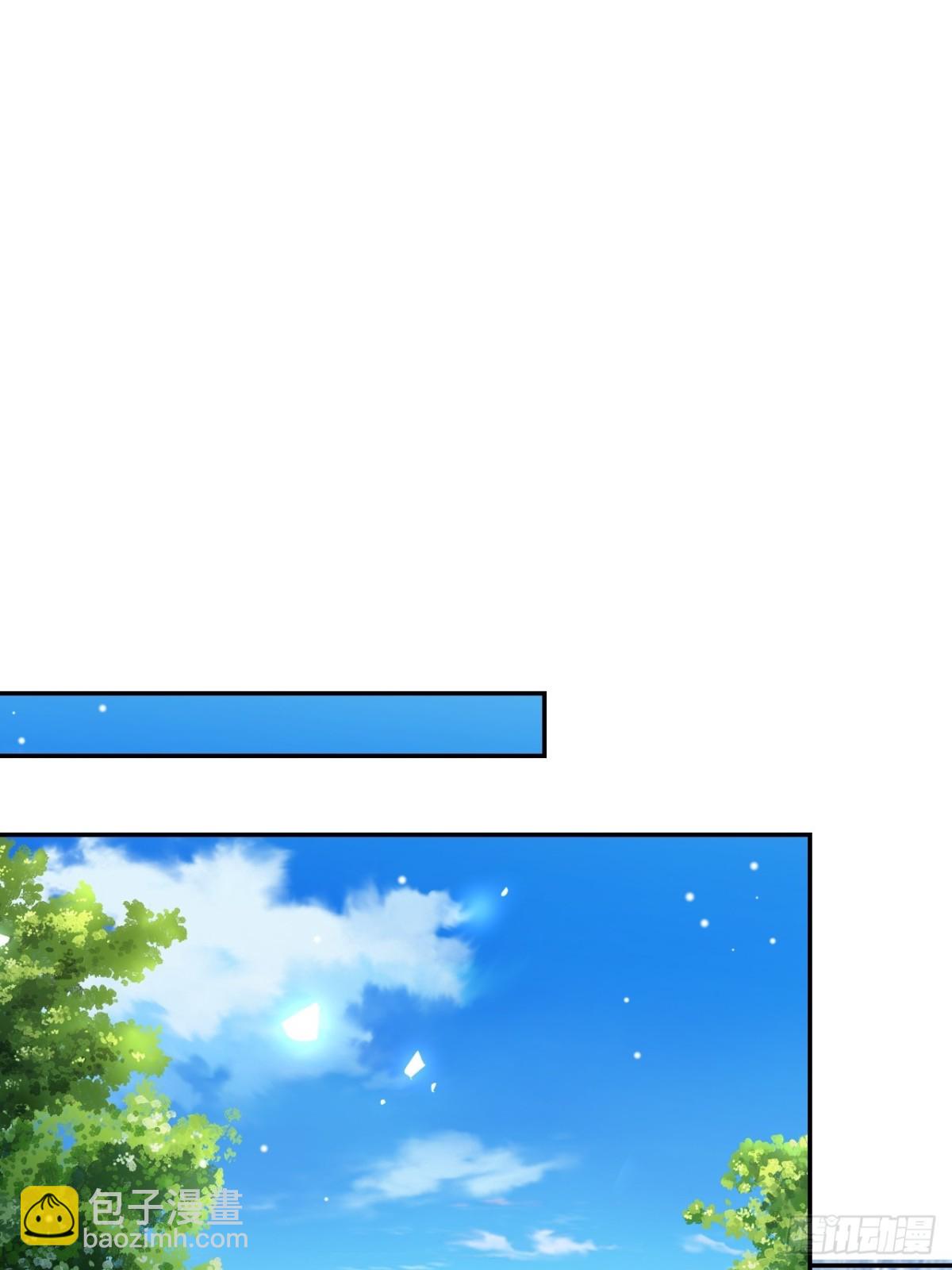 159 我不喜欢用替身-第161话