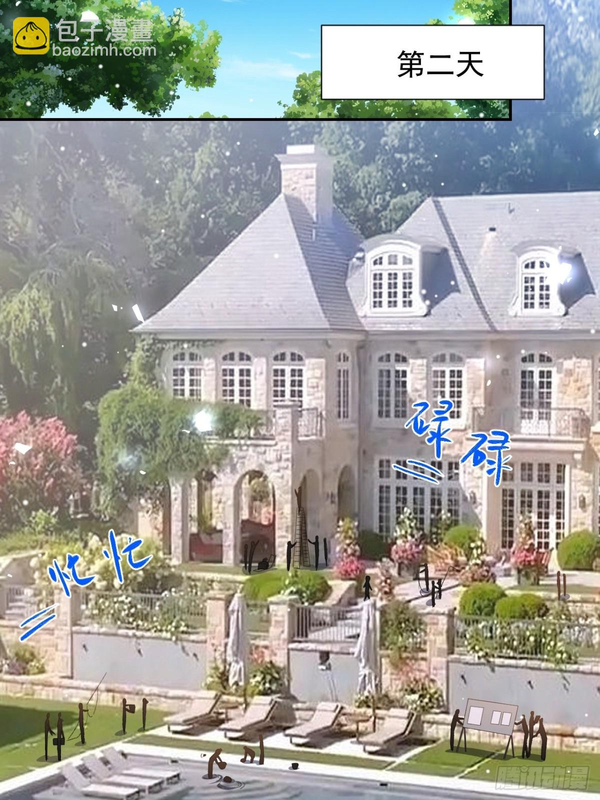 159 我不喜欢用替身-第161话