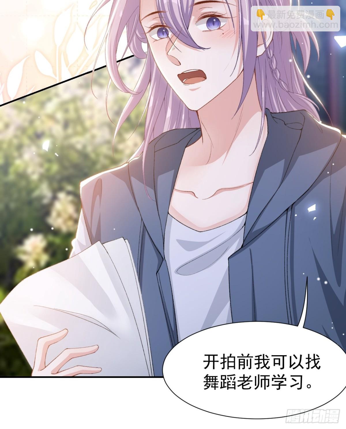 159 我不喜欢用替身-第161话