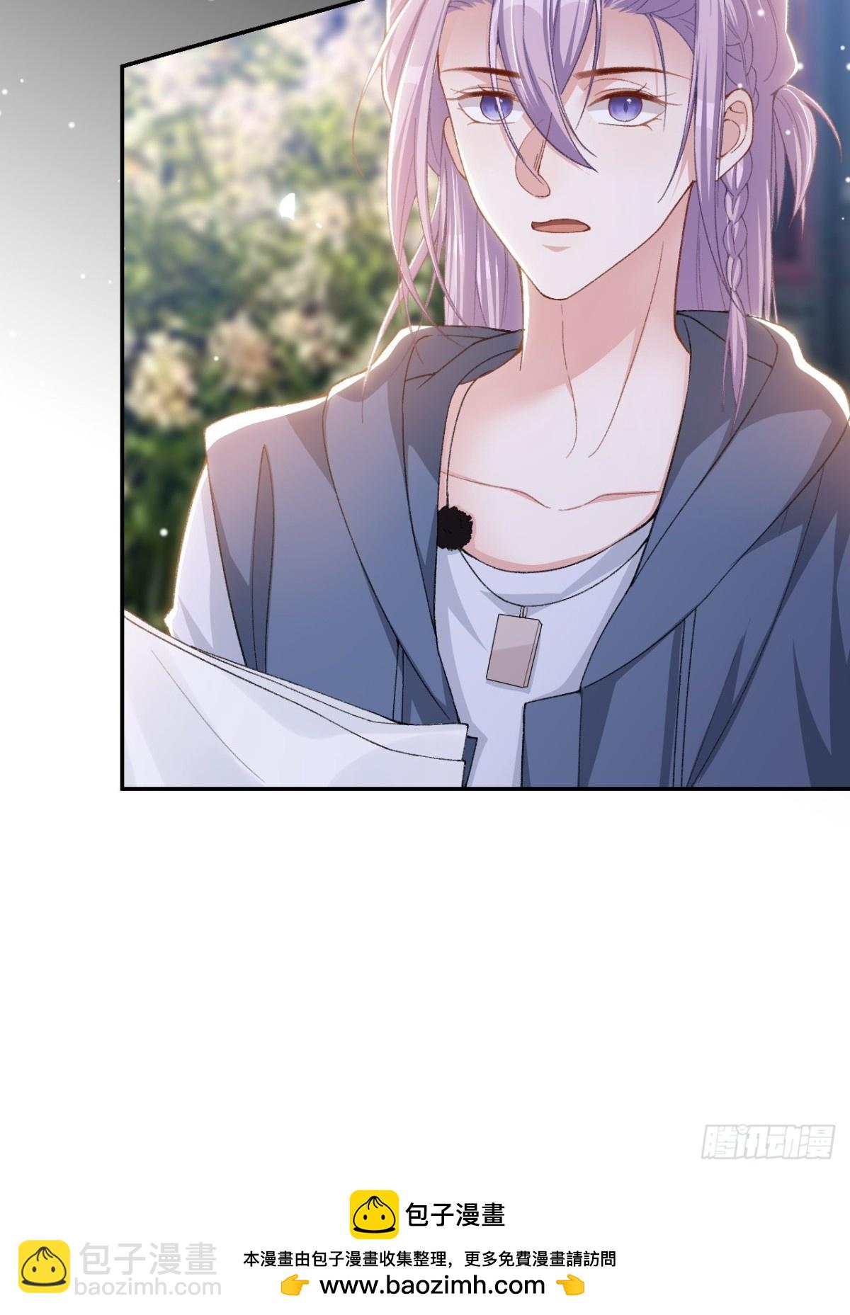 159 我不喜欢用替身-第161话