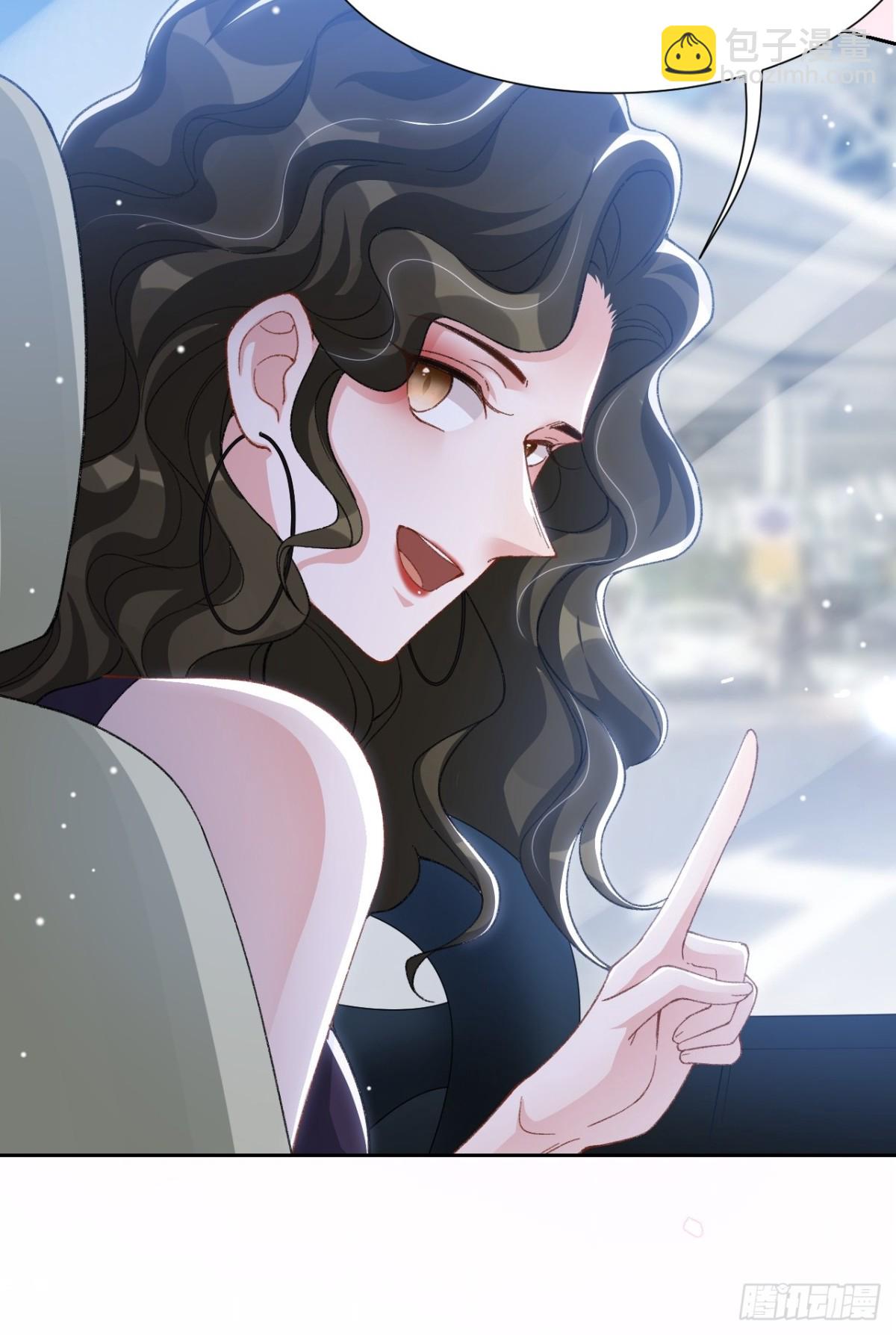 161 醉酒-第163话