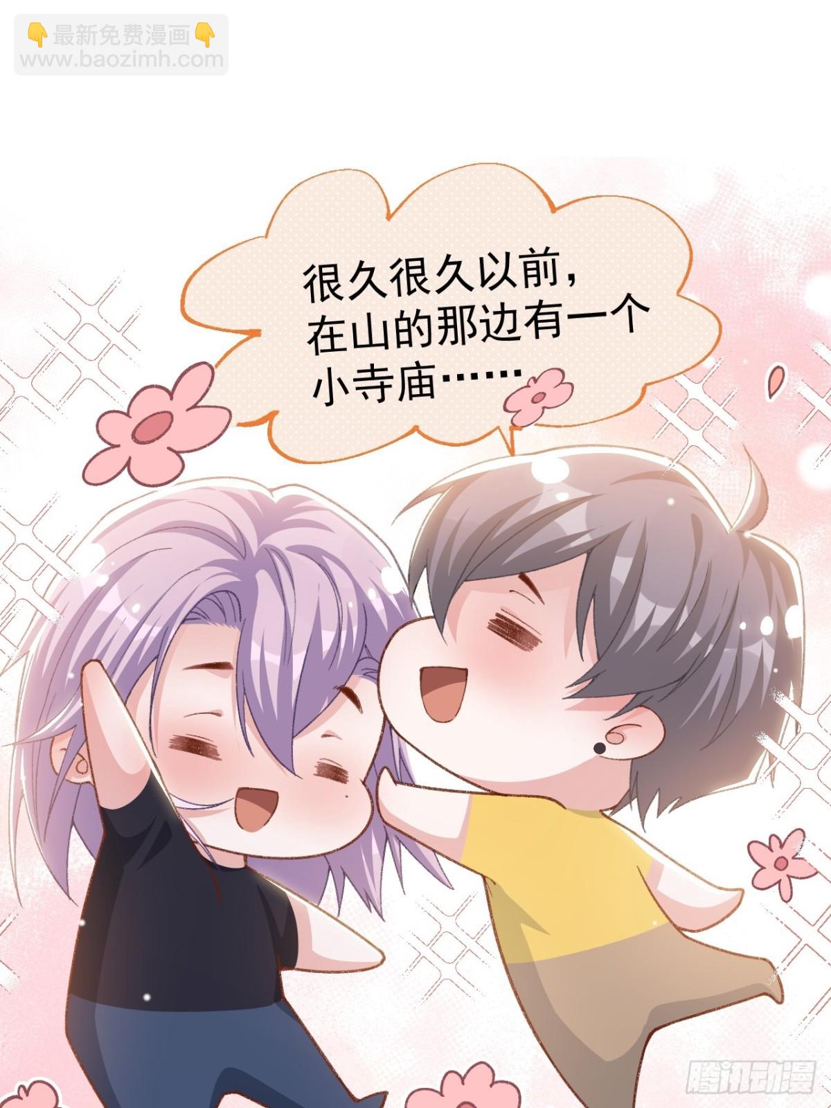 161 醉酒-第163话