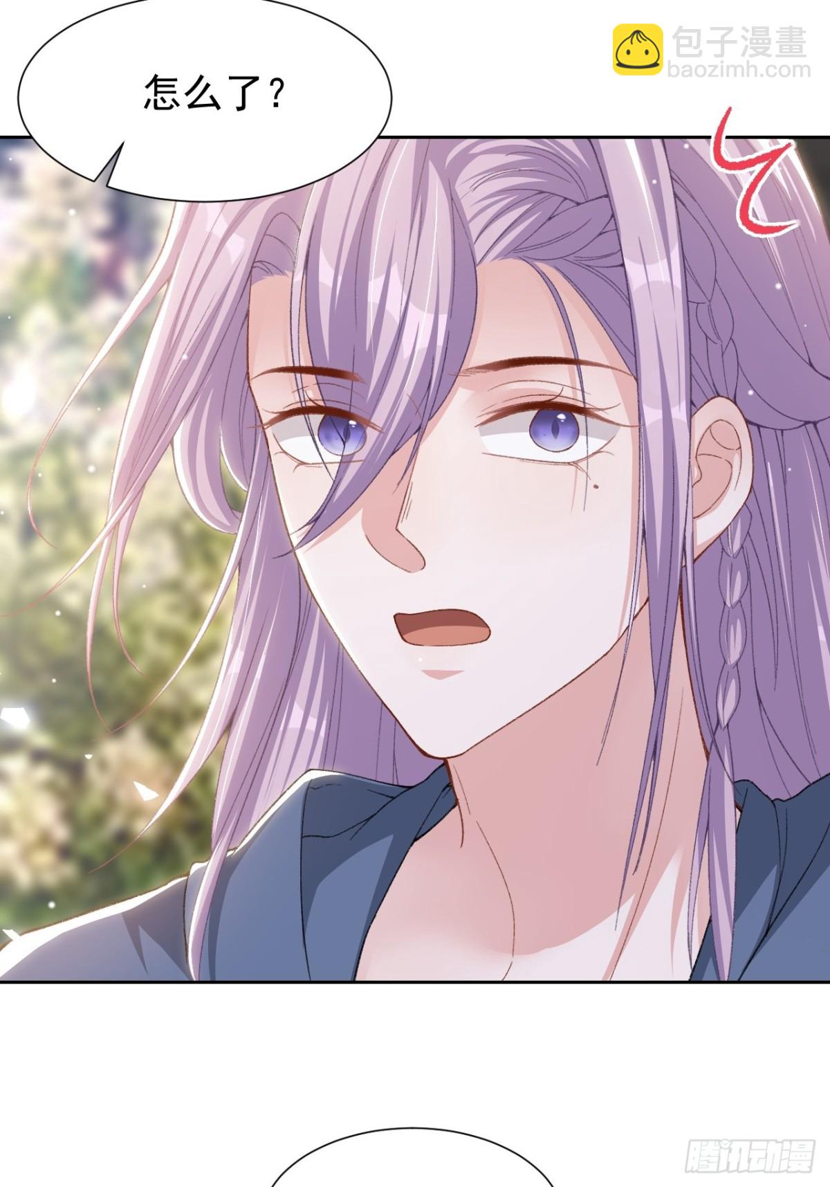 161 醉酒-第163话