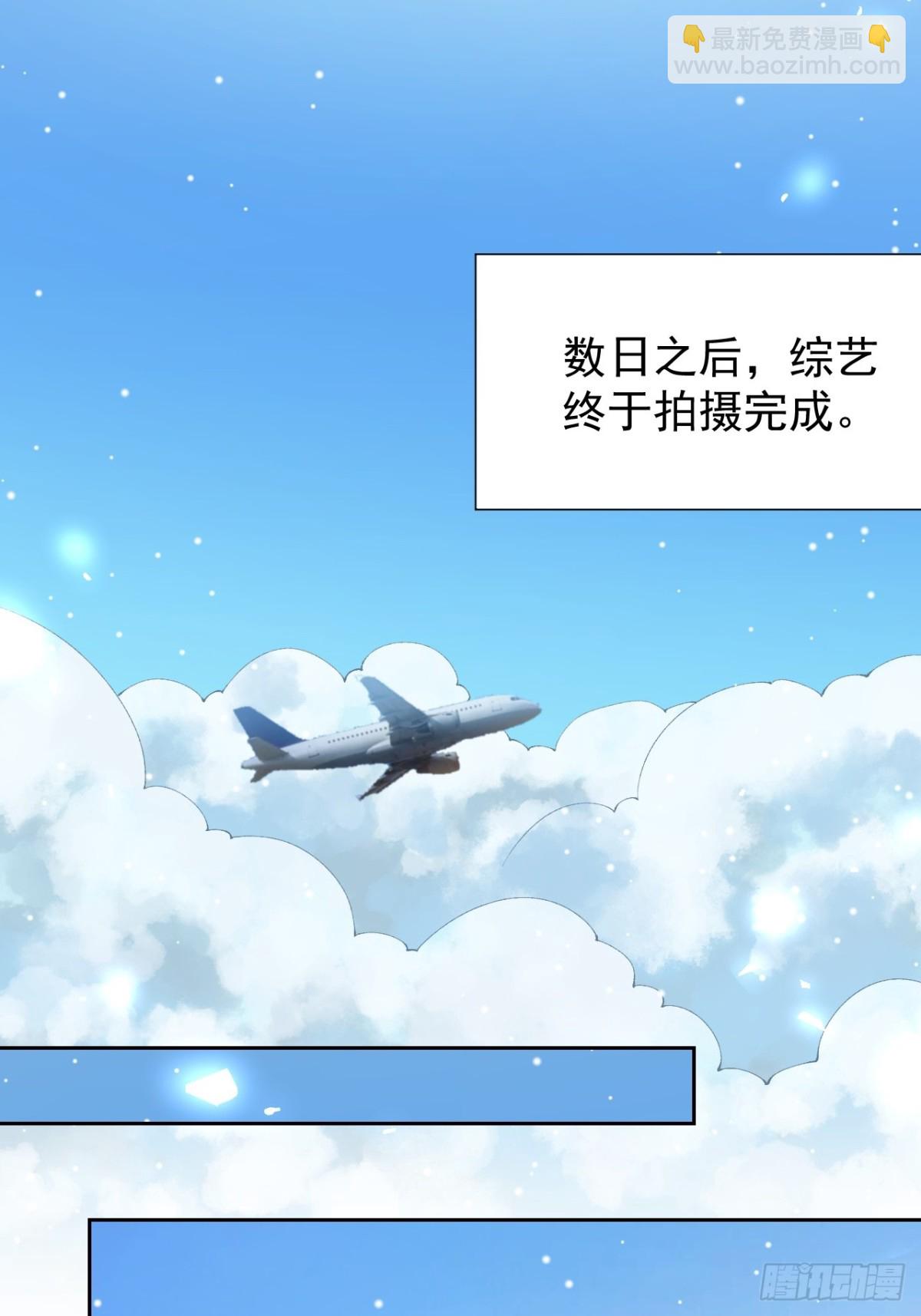 161 醉酒-第163话