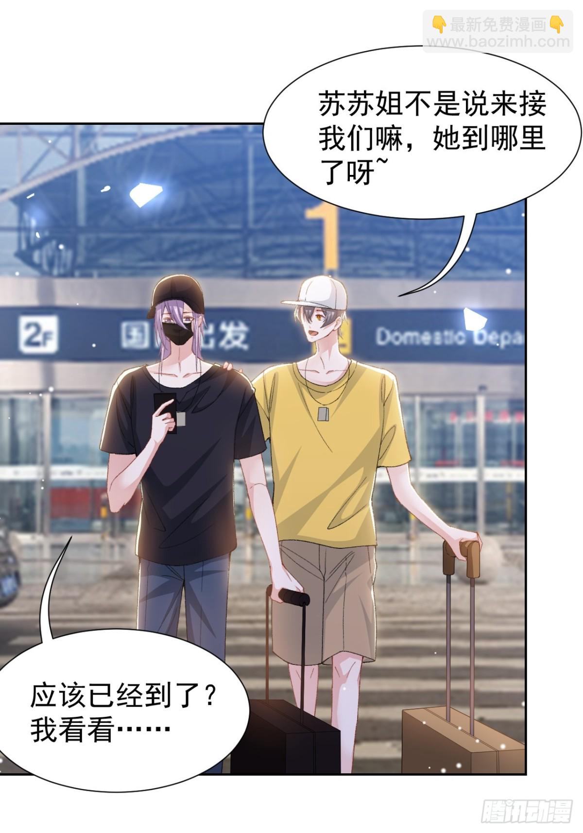 161 醉酒-第163话