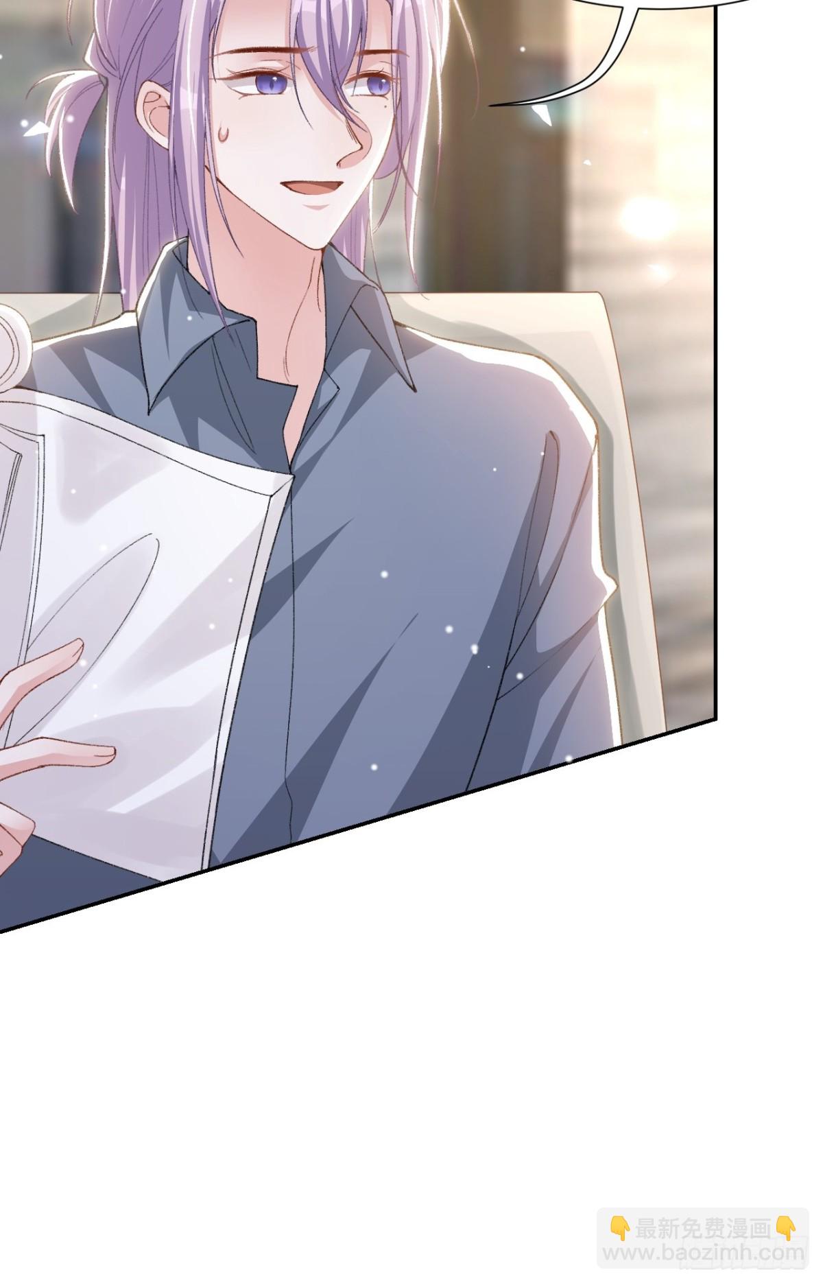 165 小心身边人-第167话