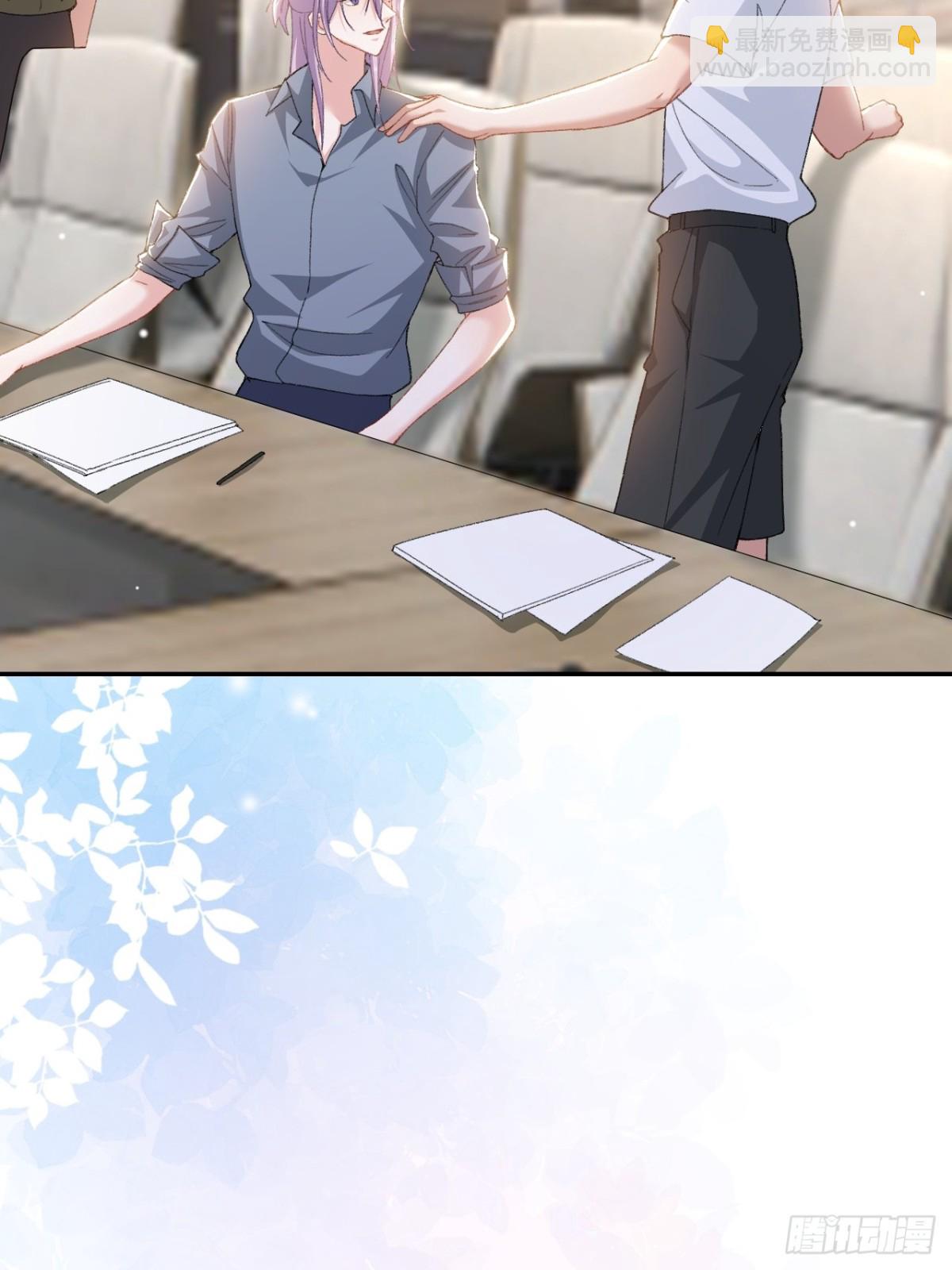 165 小心身边人-第167话