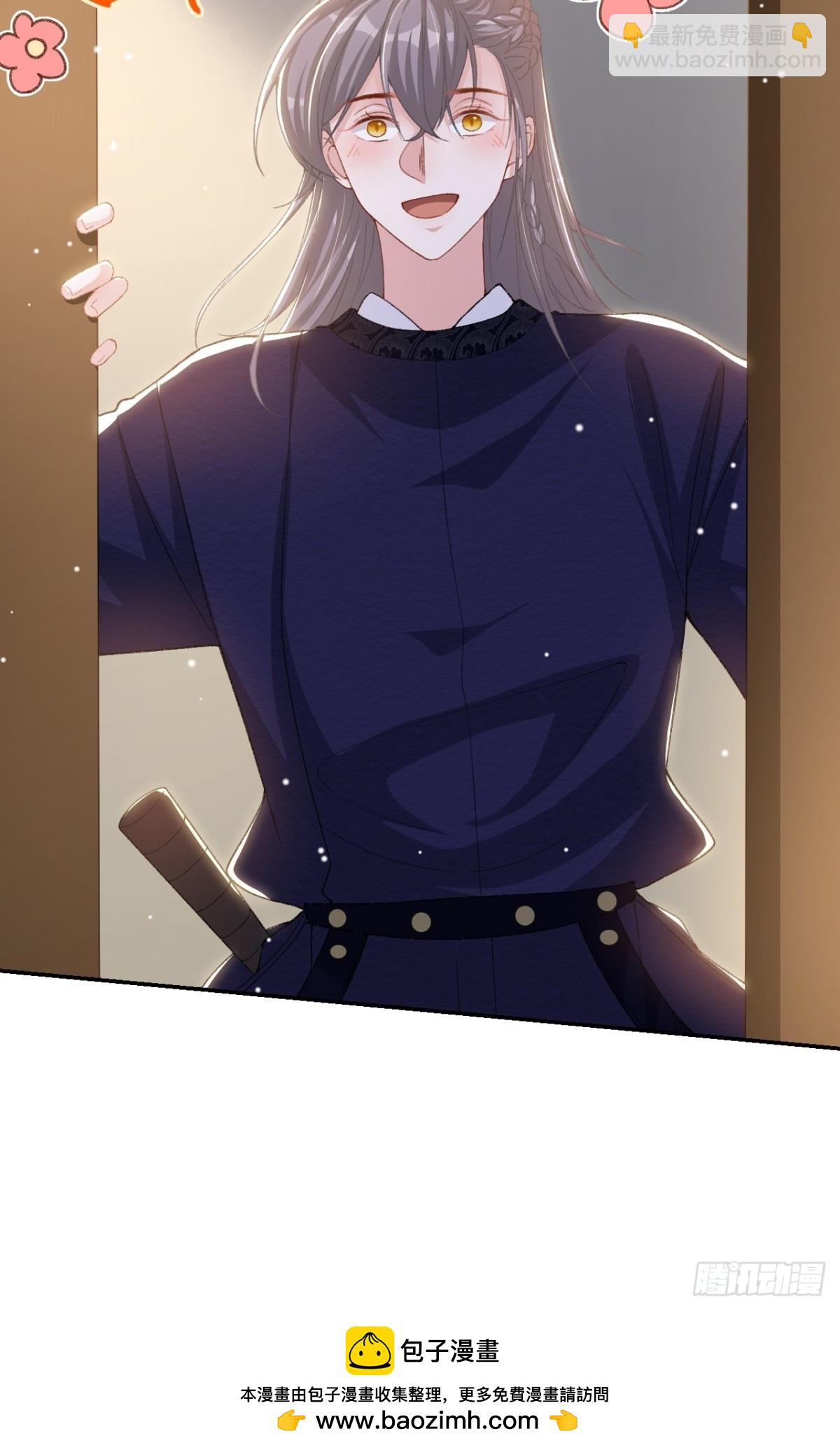 165 小心身边人-第167话