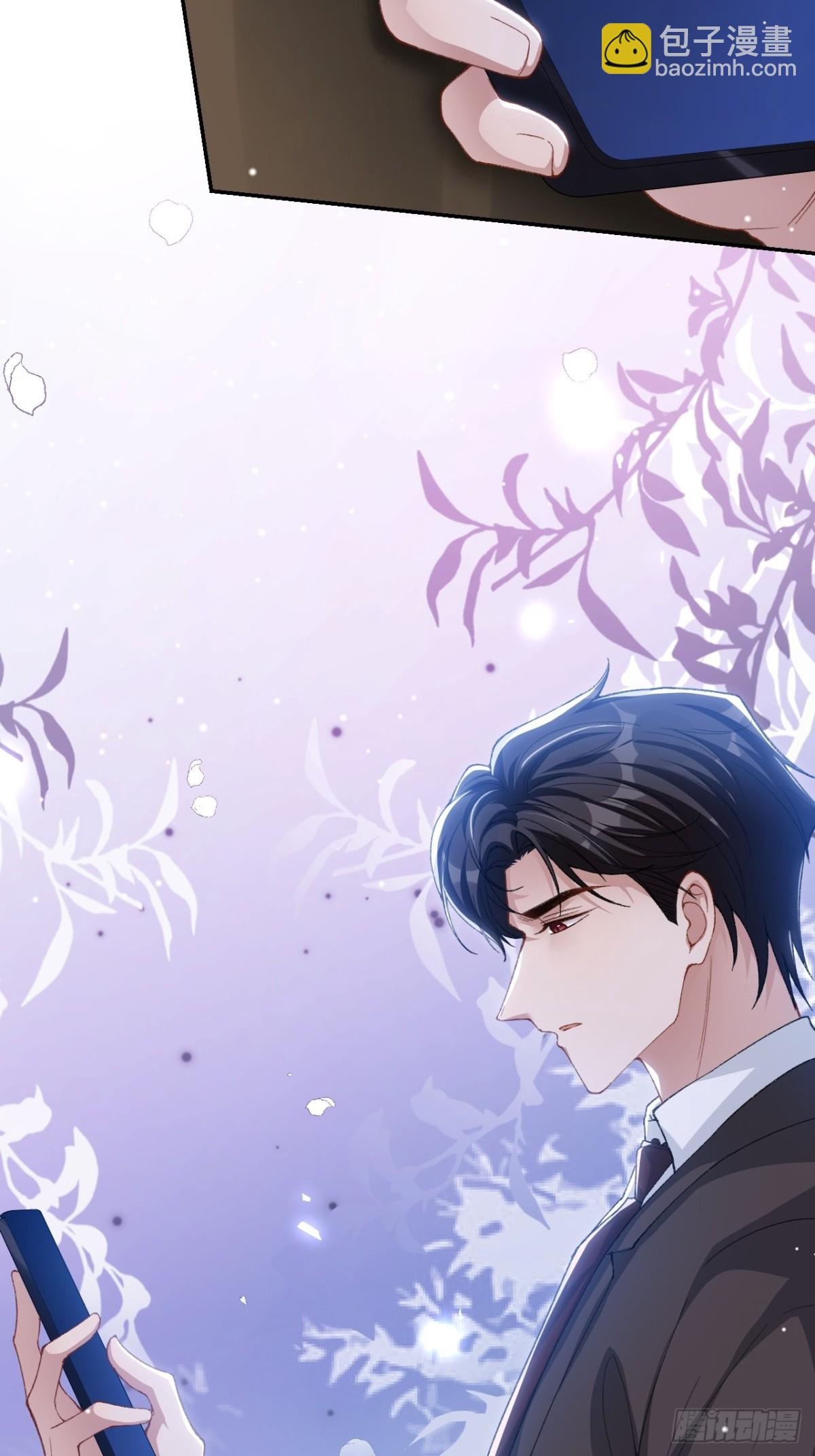 165 小心身边人-第167话