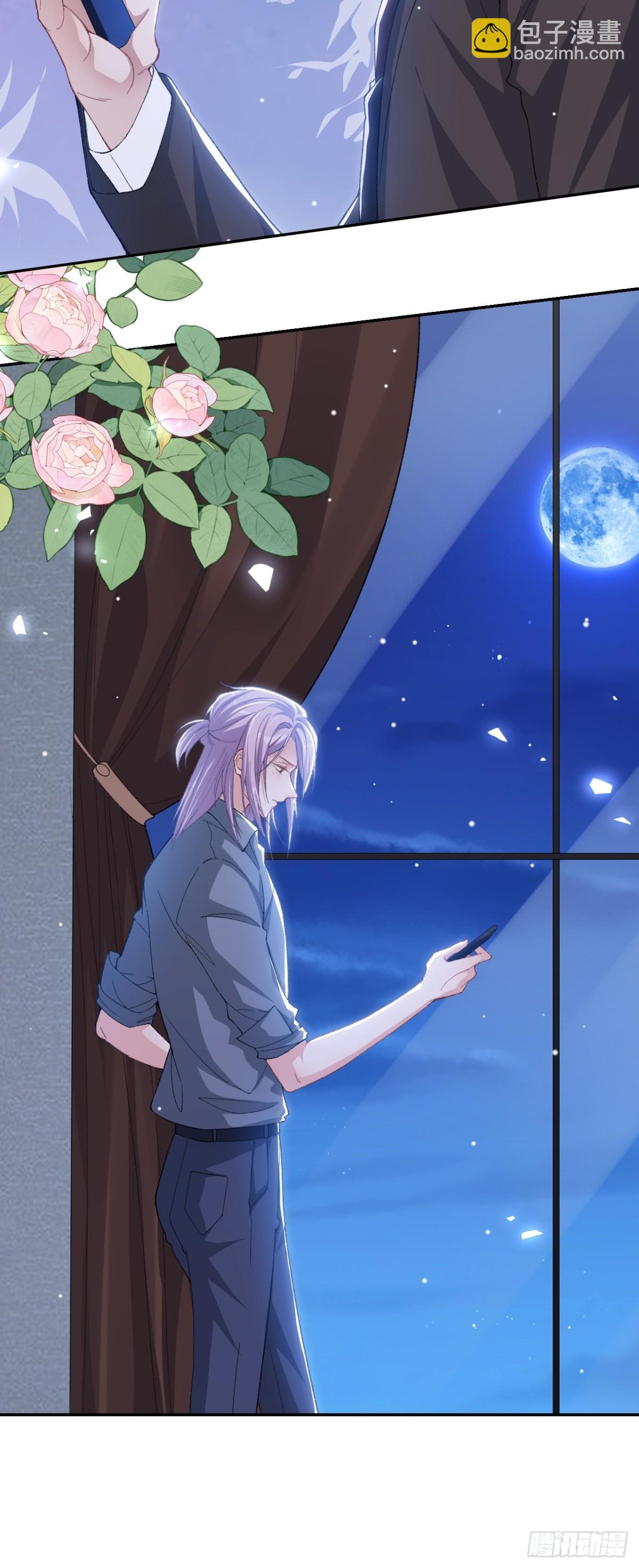 165 小心身边人-第167话