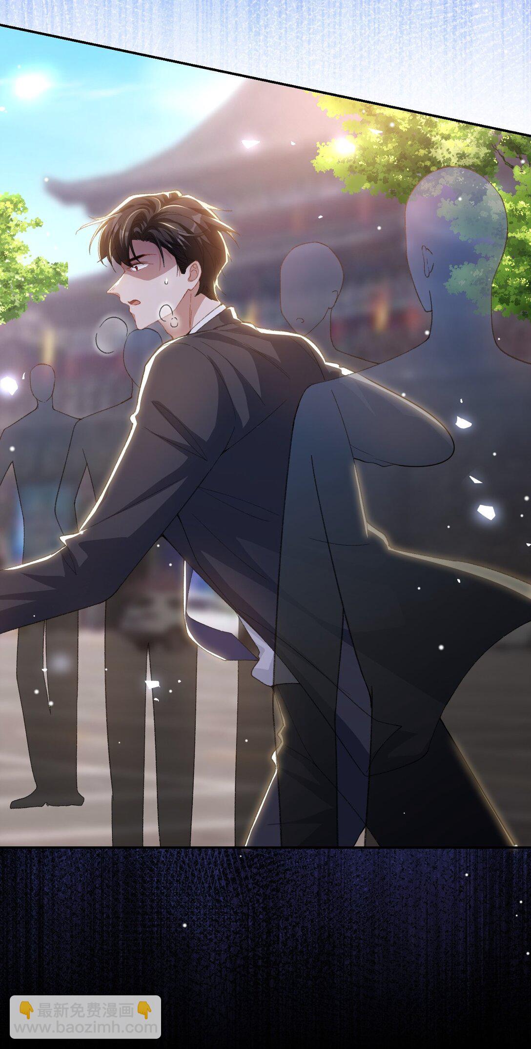 169 撞见受伤的你-第171话