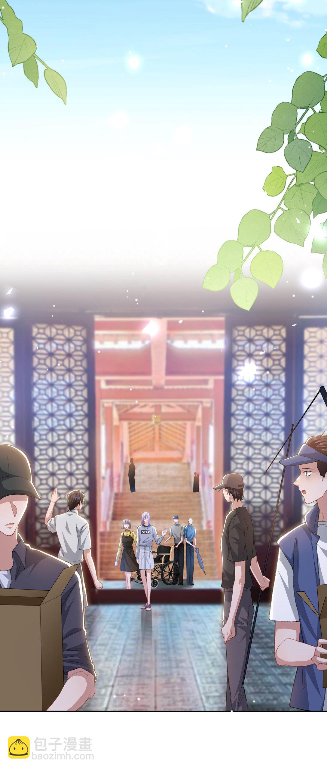 171 我吃醋了-第173话