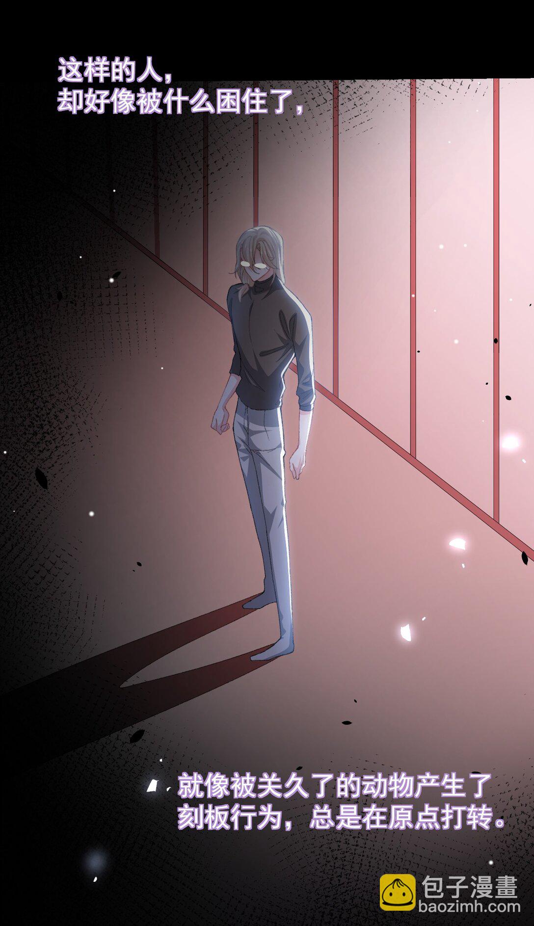 173 投稿人是沈修竹？！-第175话