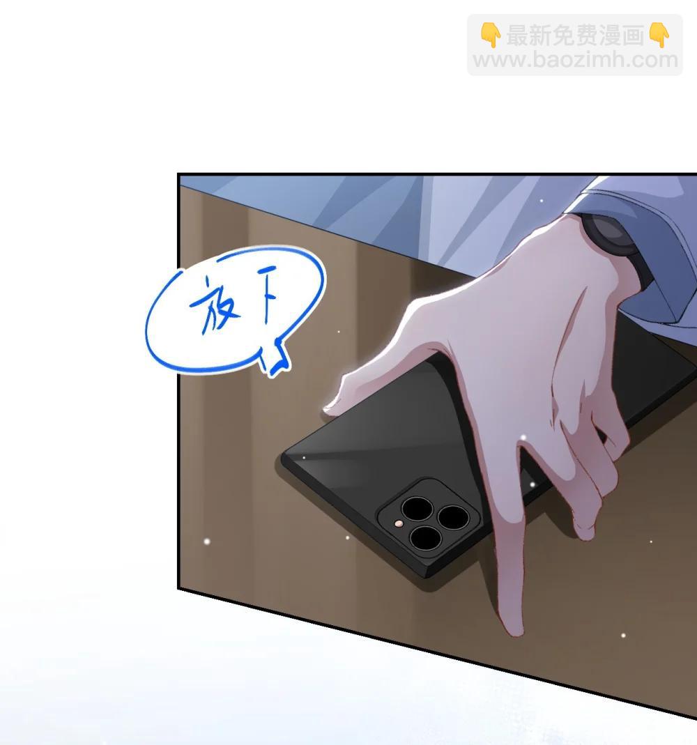 175 起疑的过去-第177话