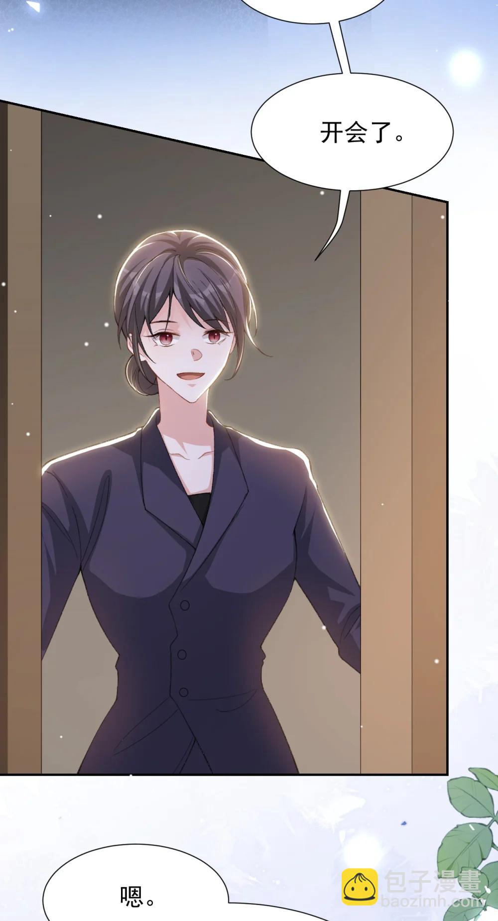 175 起疑的过去-第177话