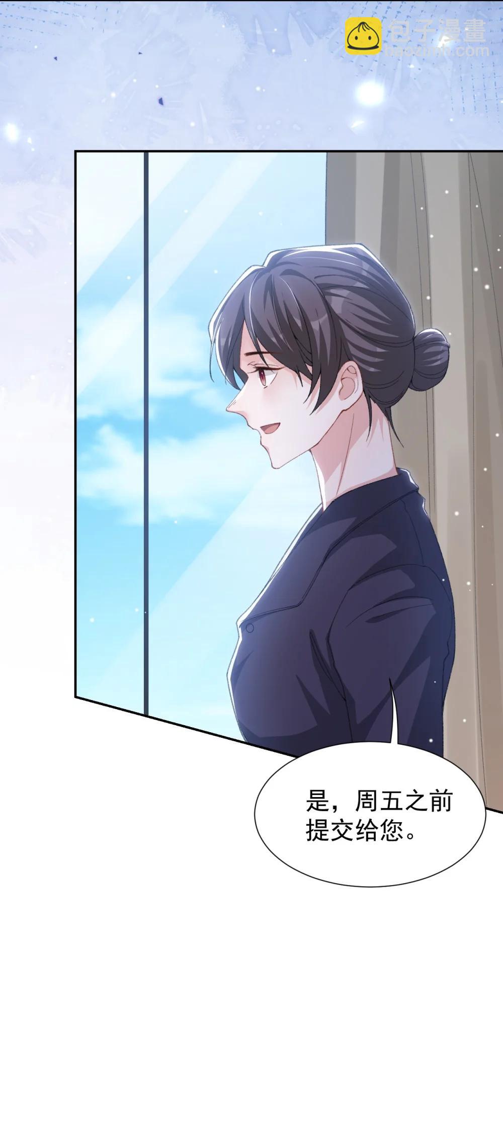 175 起疑的过去-第177话