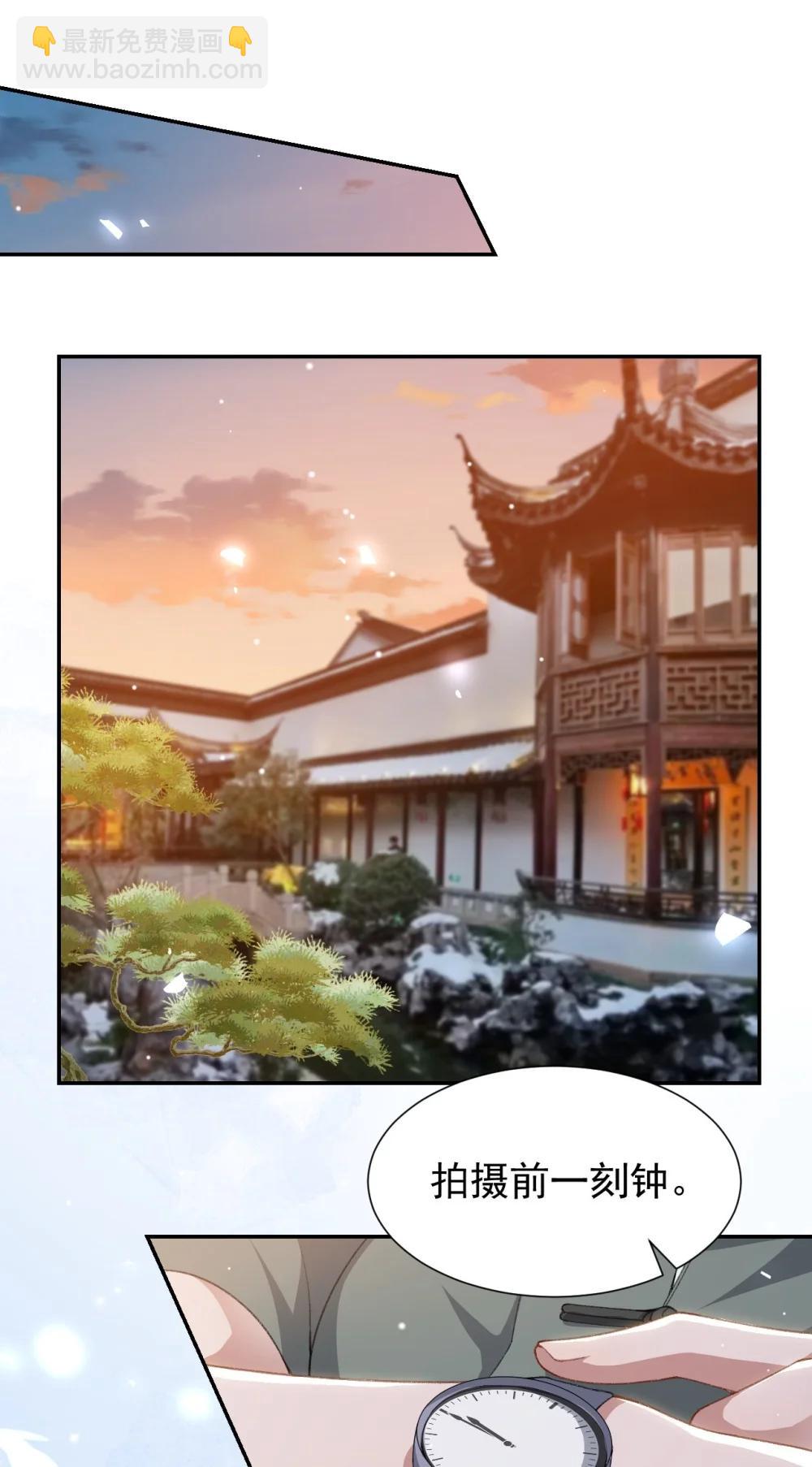 175 起疑的过去-第177话