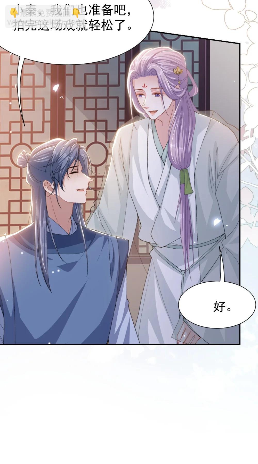 175 起疑的过去-第177话